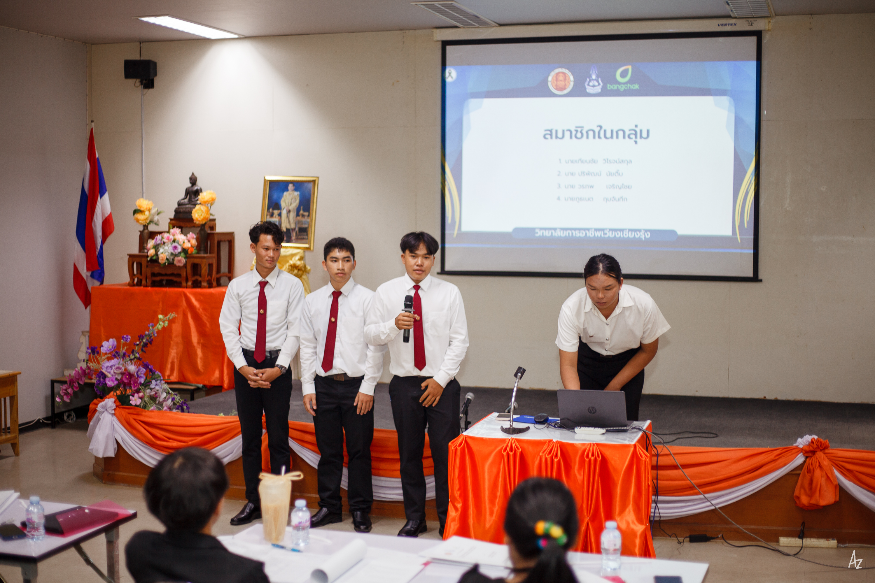 Activity Photo