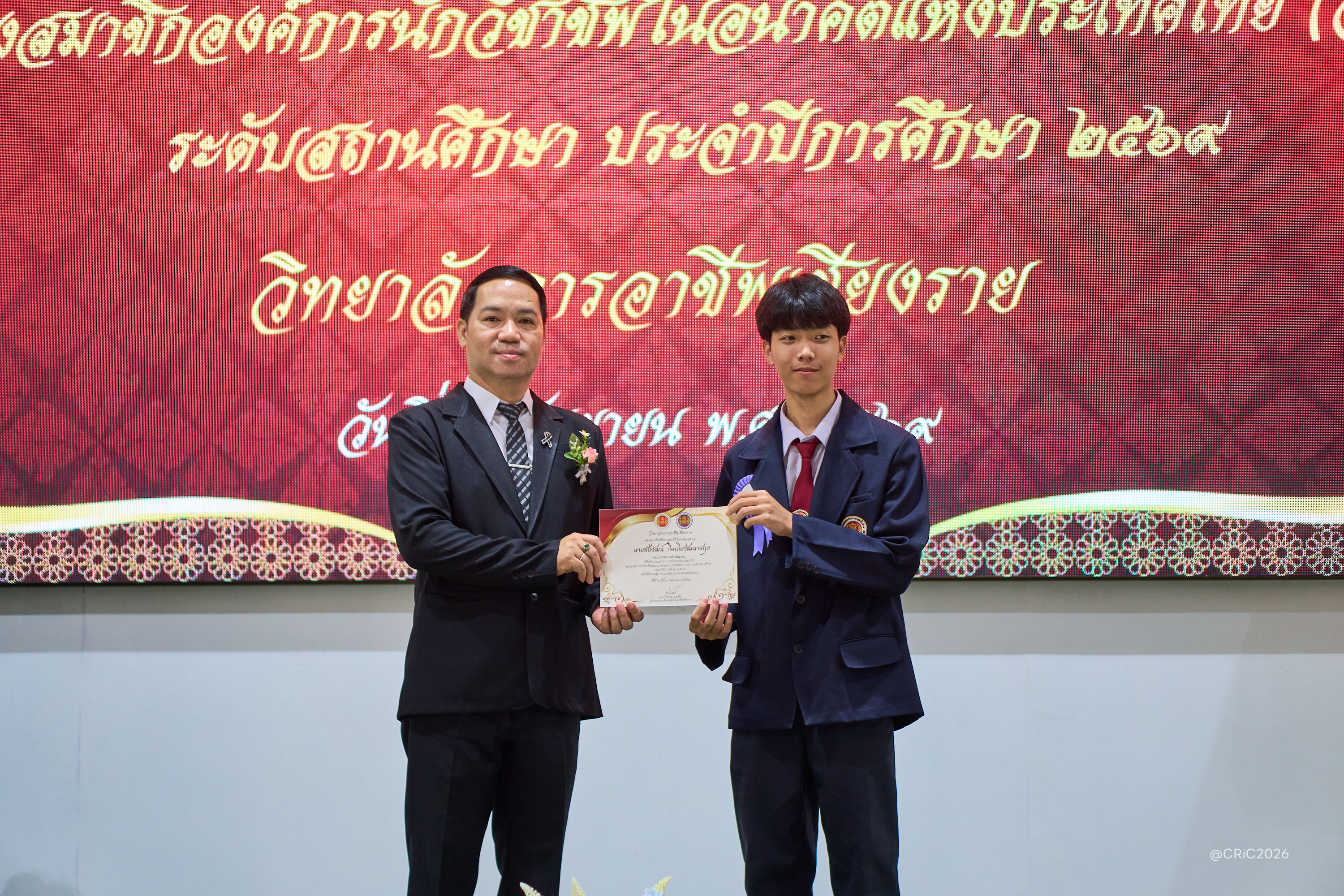 Activity Photo