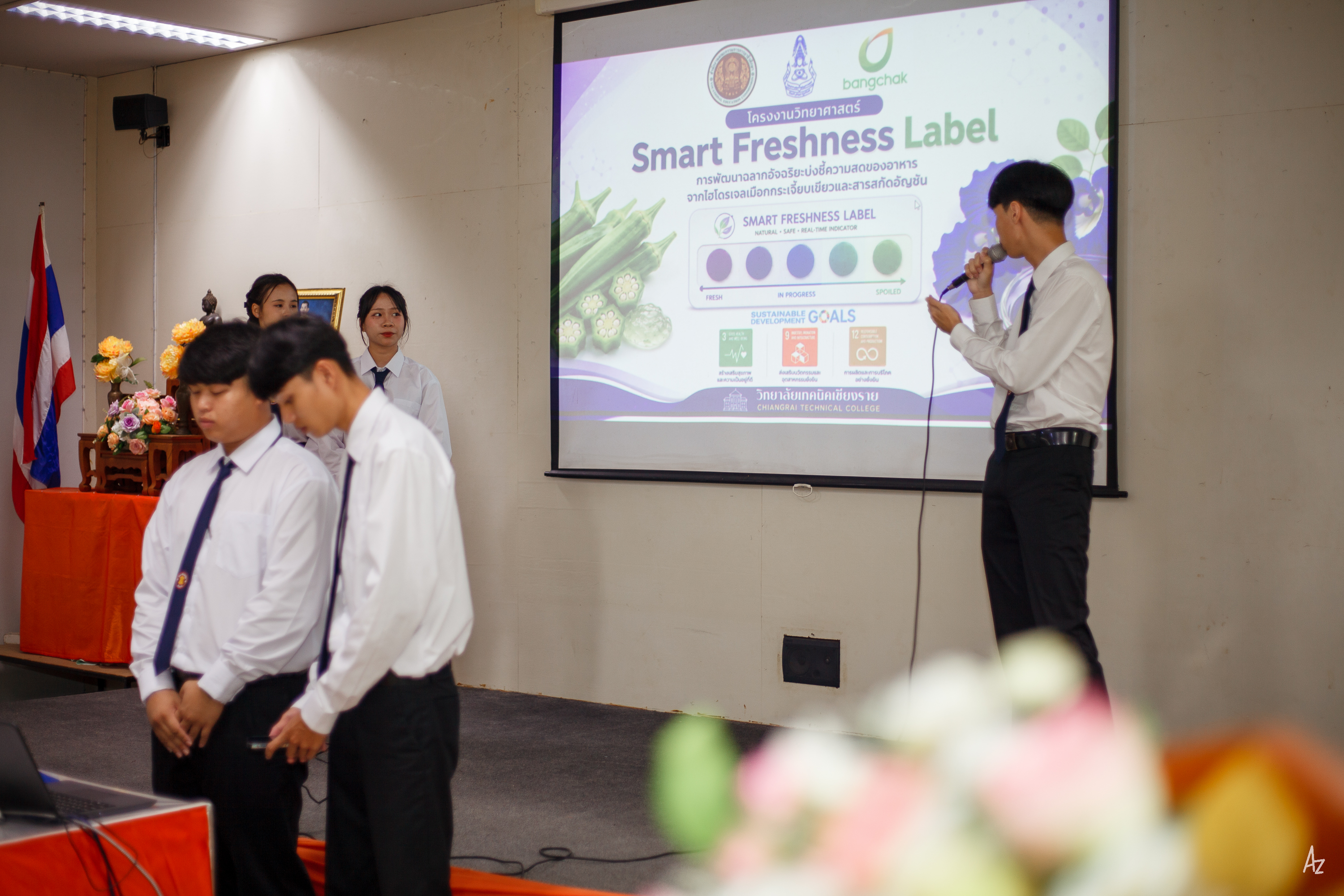 Activity Photo
