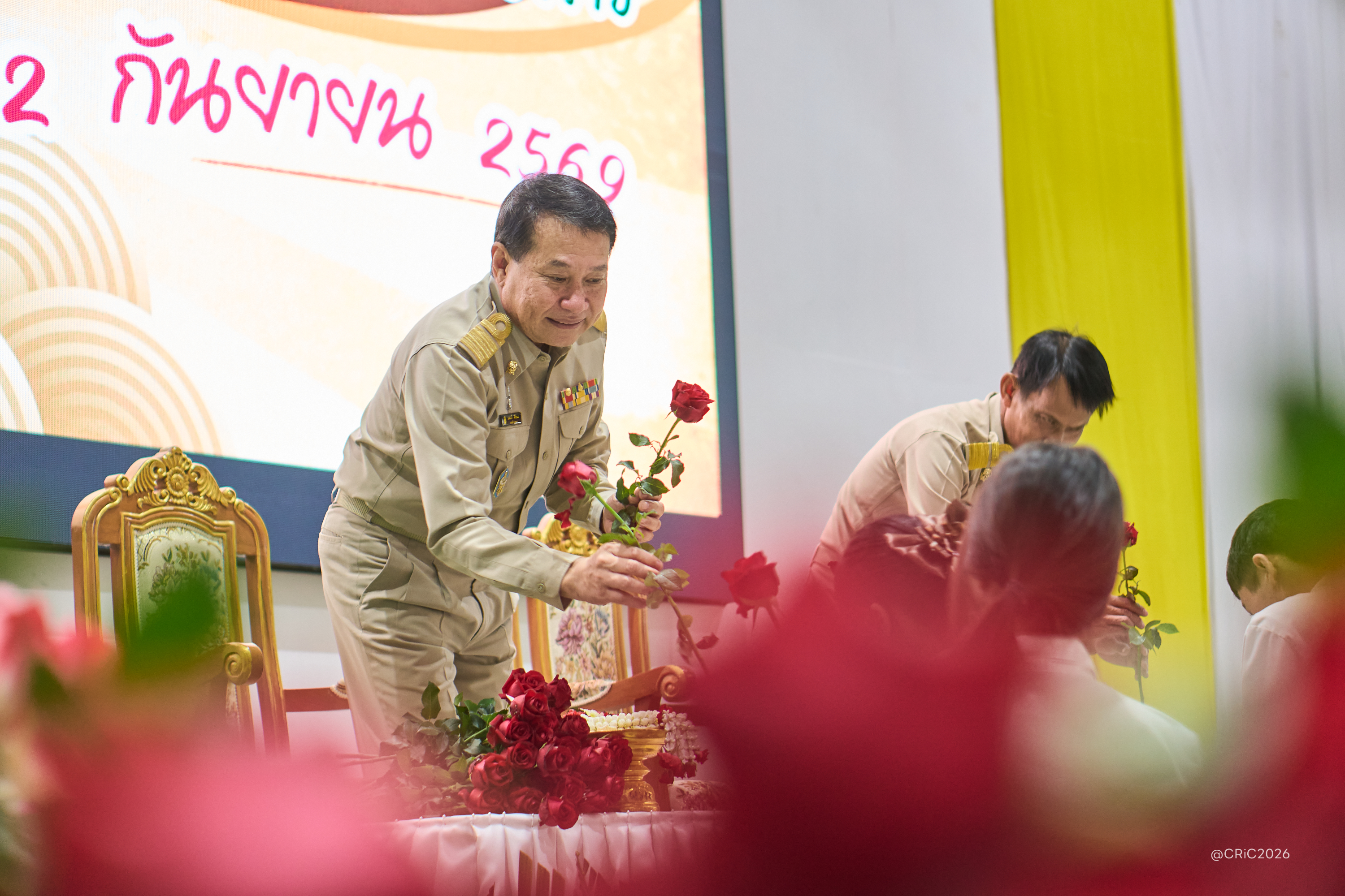 Activity Photo