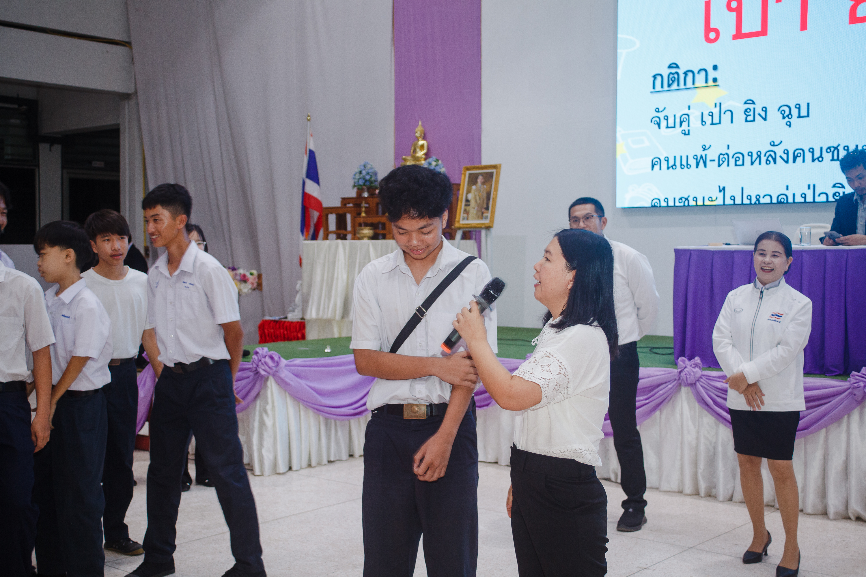 Activity Photo