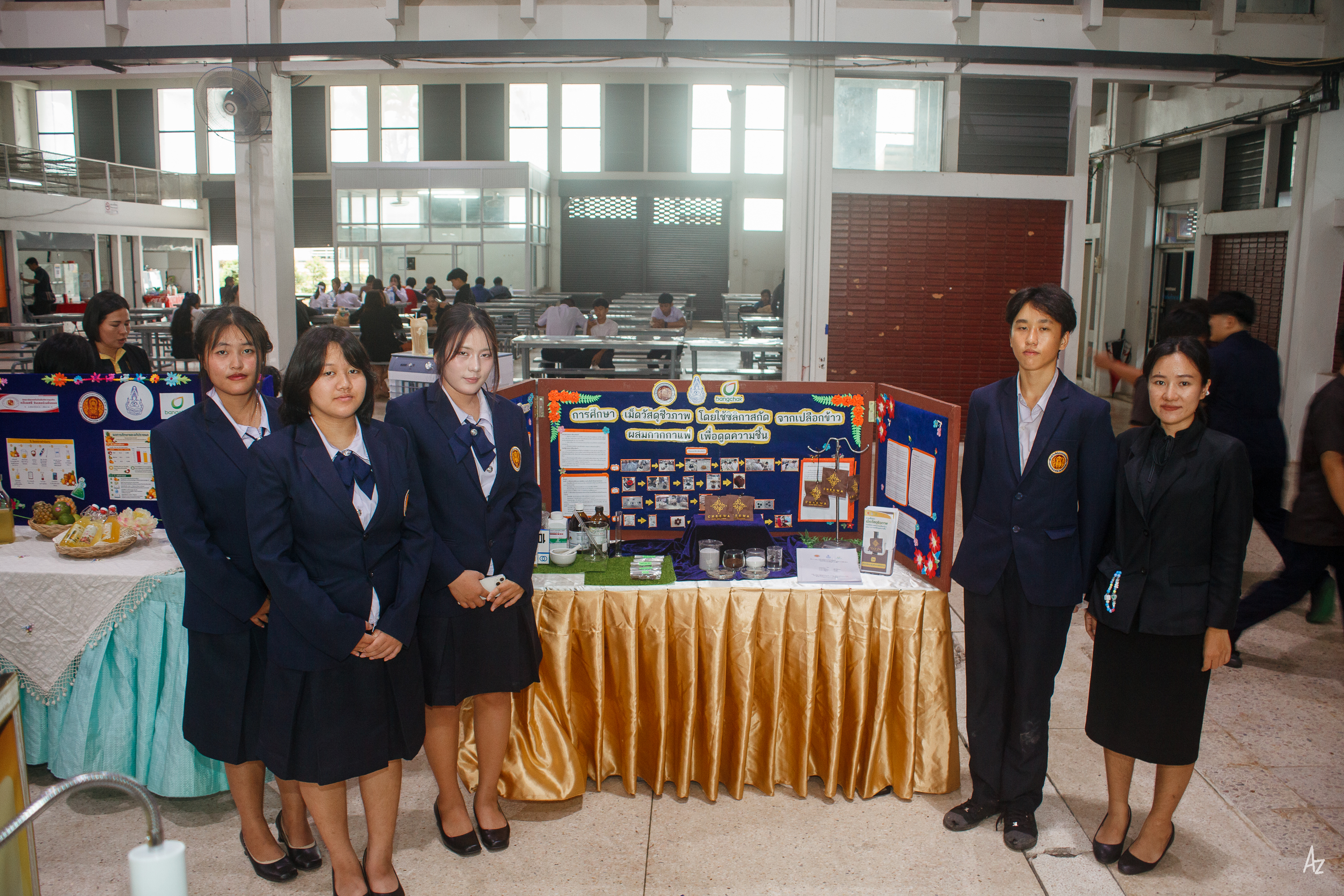 Activity Photo
