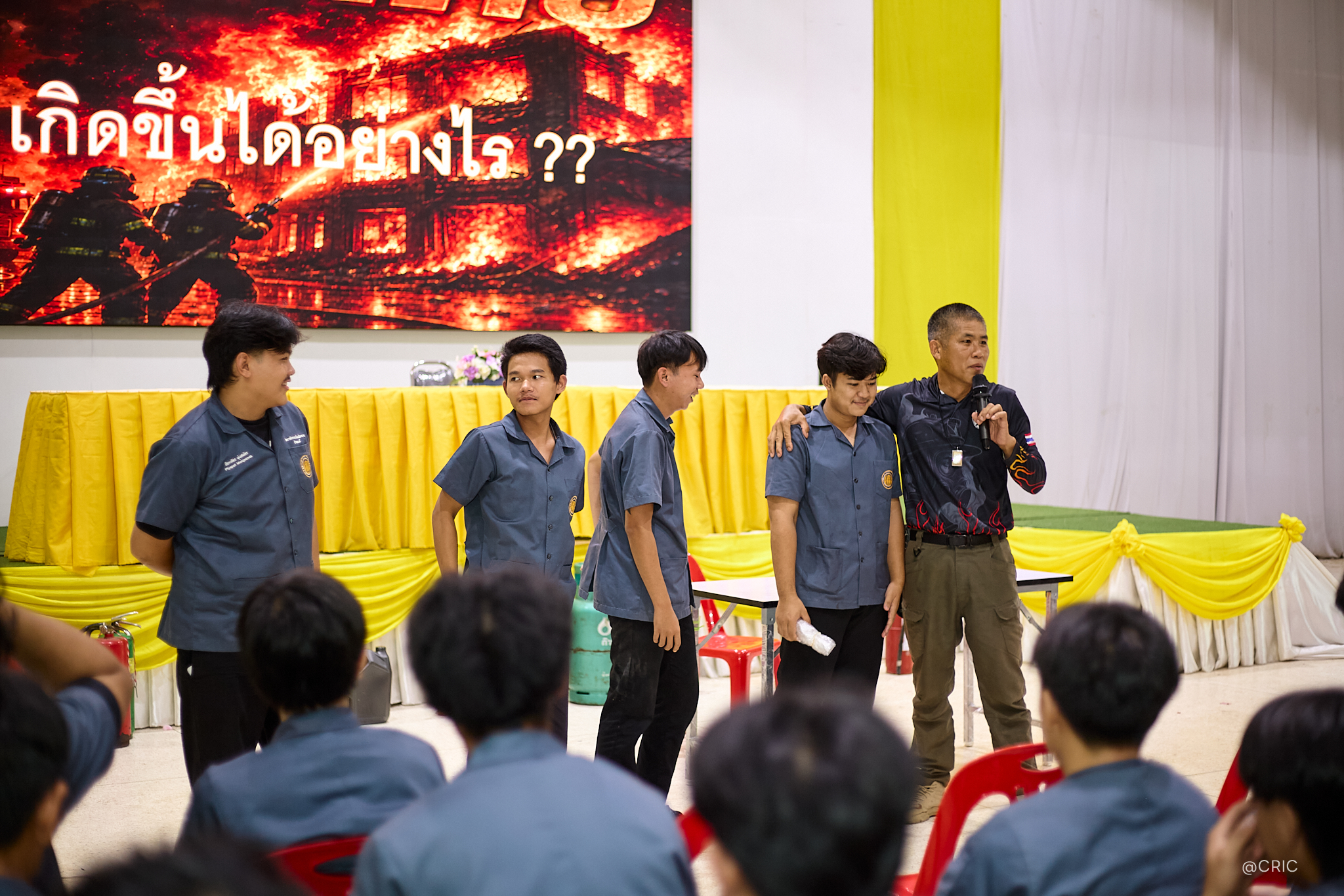 Activity Photo