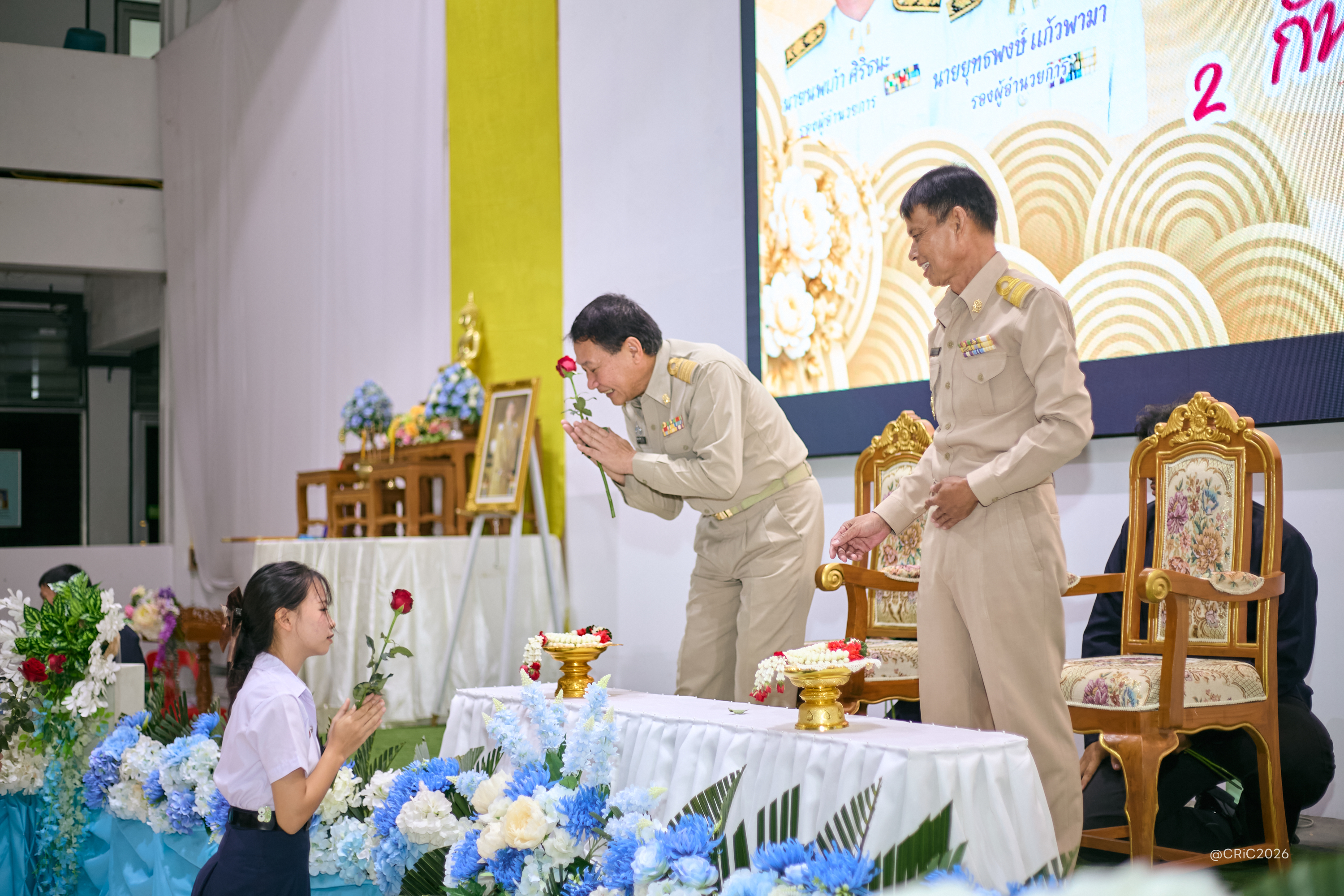 Activity Photo