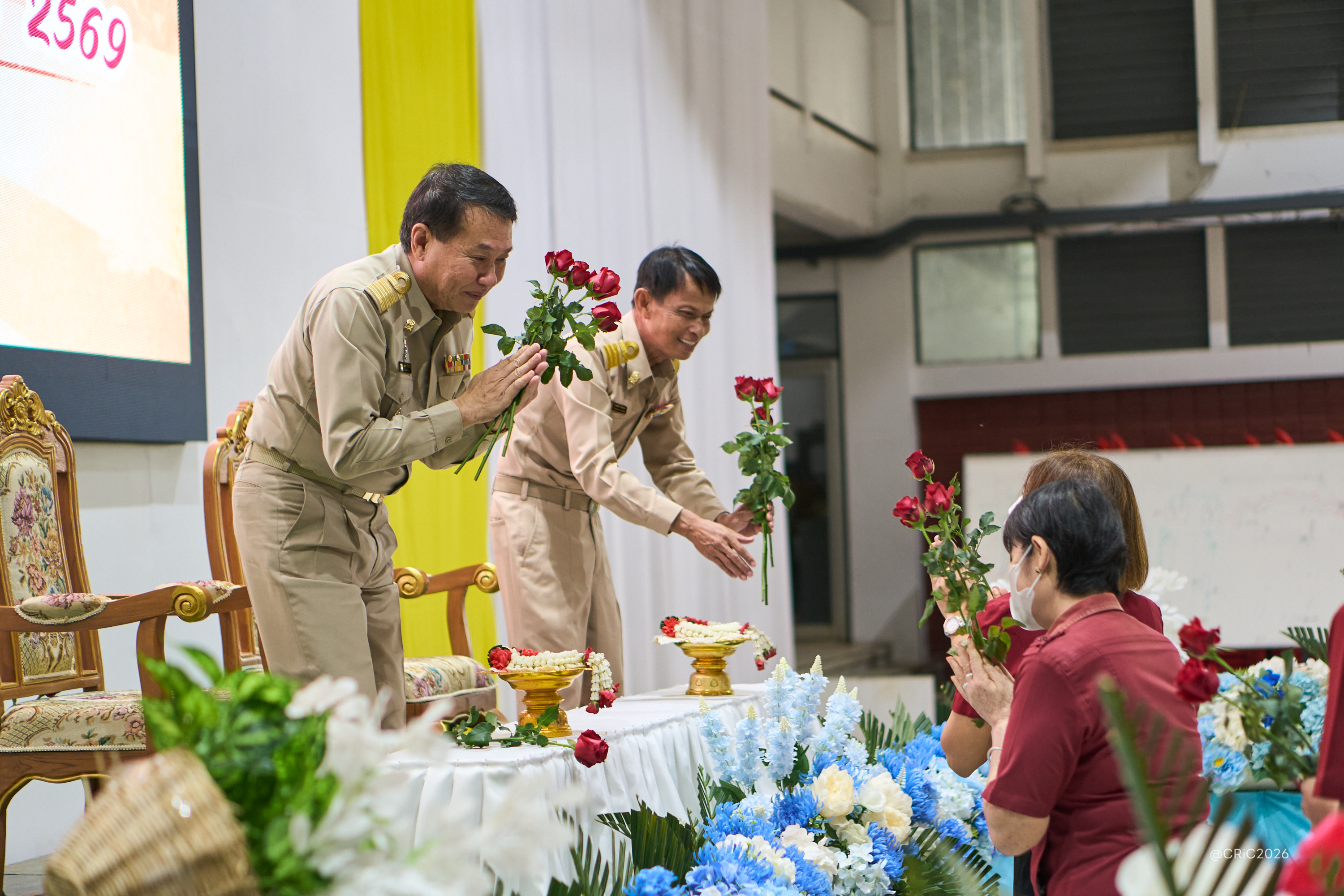 Activity Photo