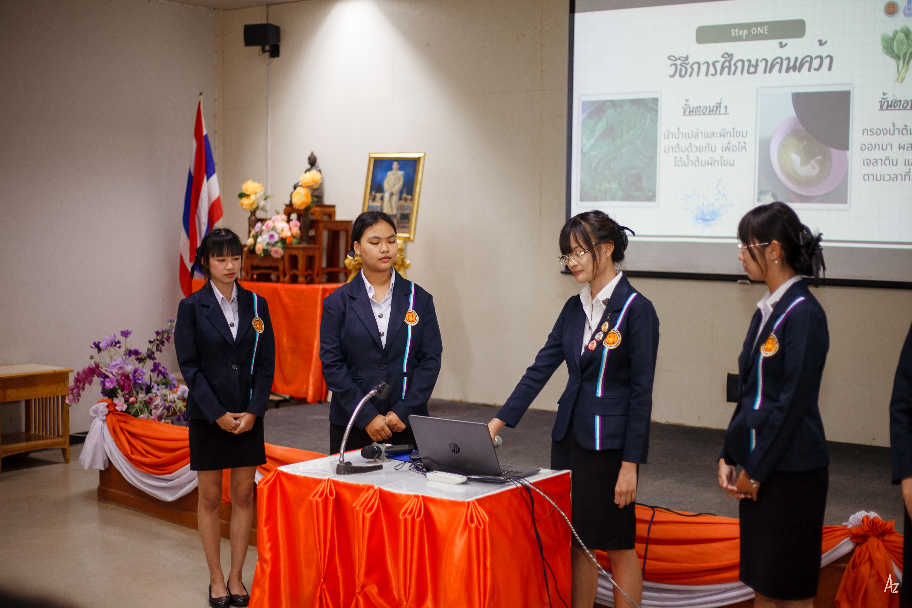 Activity Photo