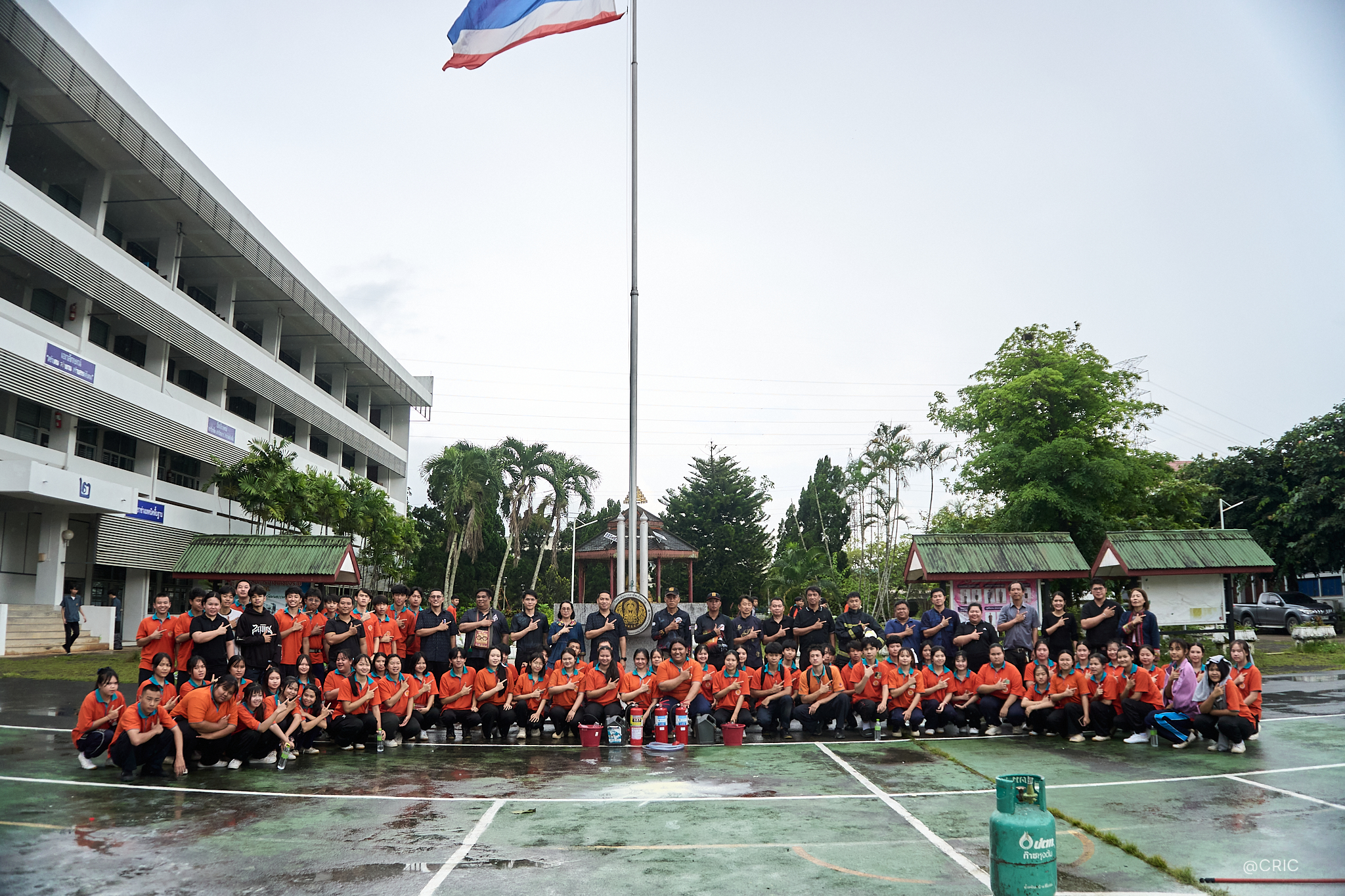 Activity Photo