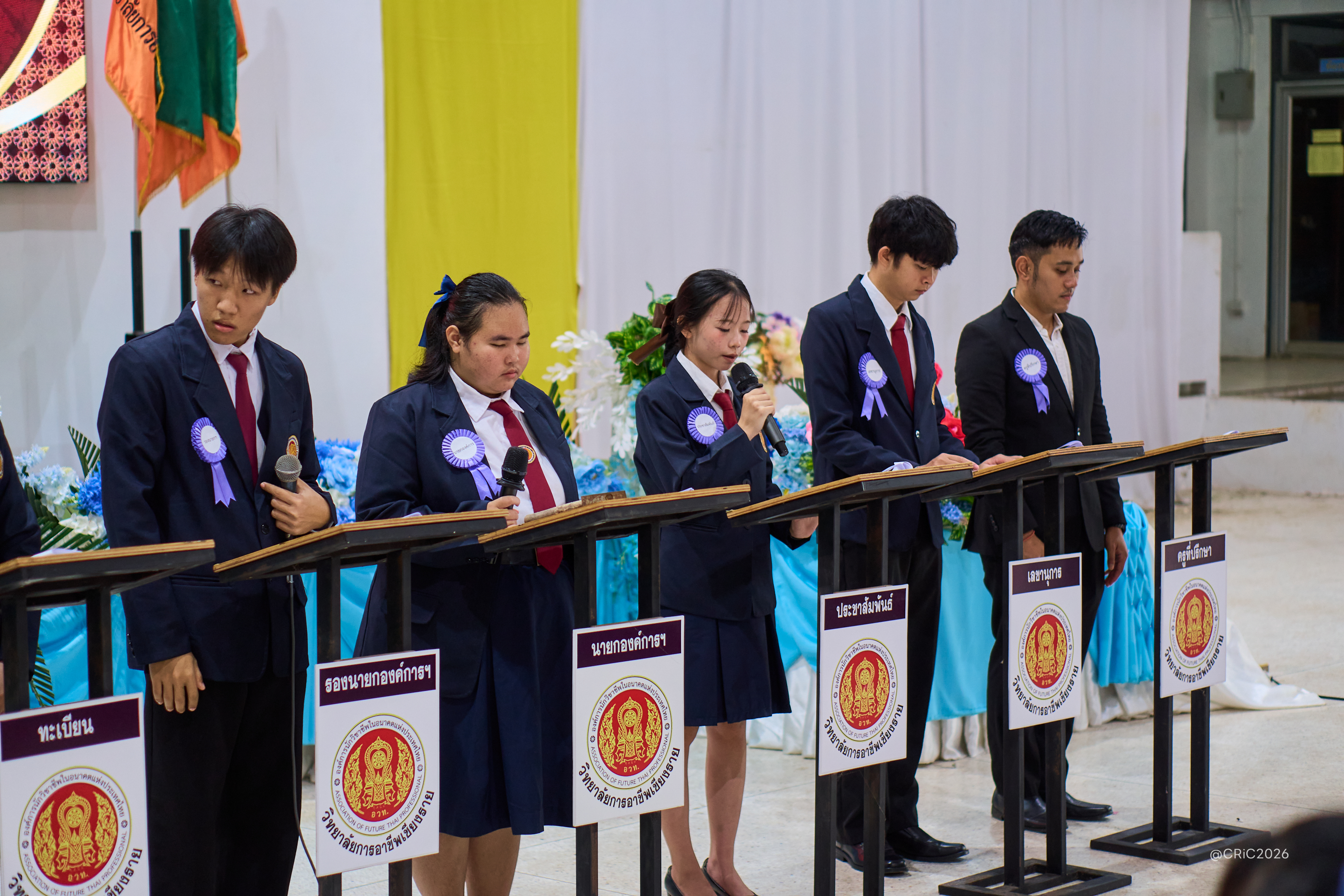 Activity Photo