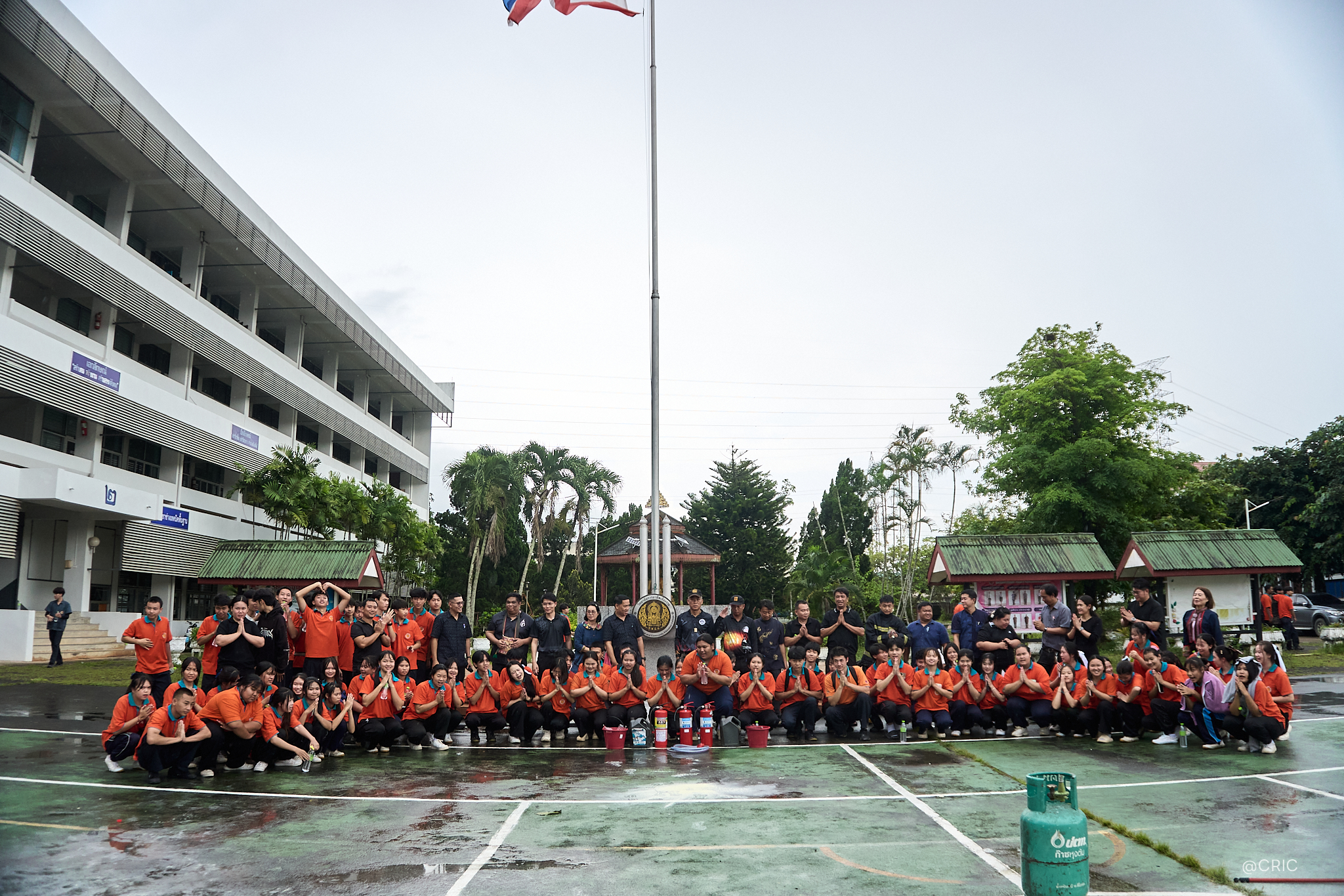 Activity Photo