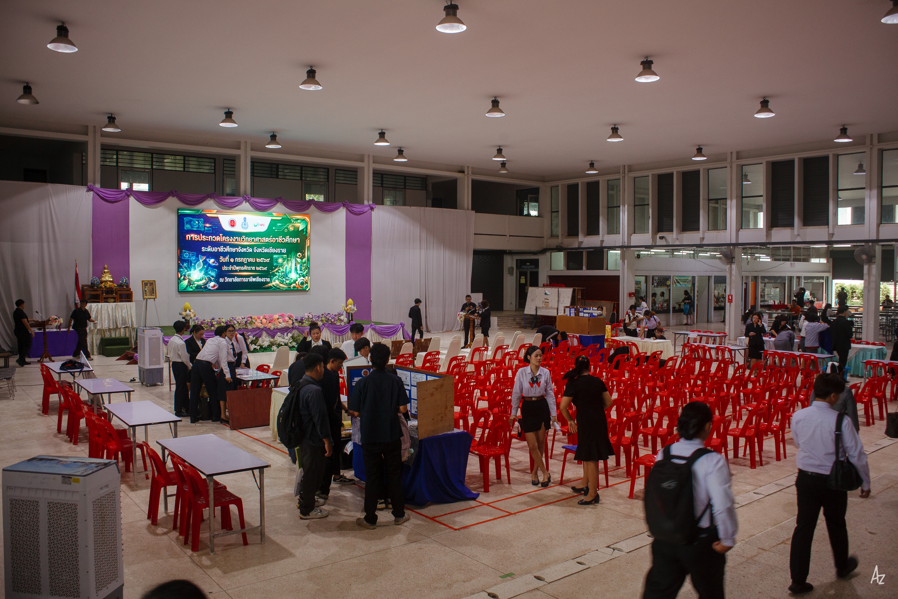 Activity Photo