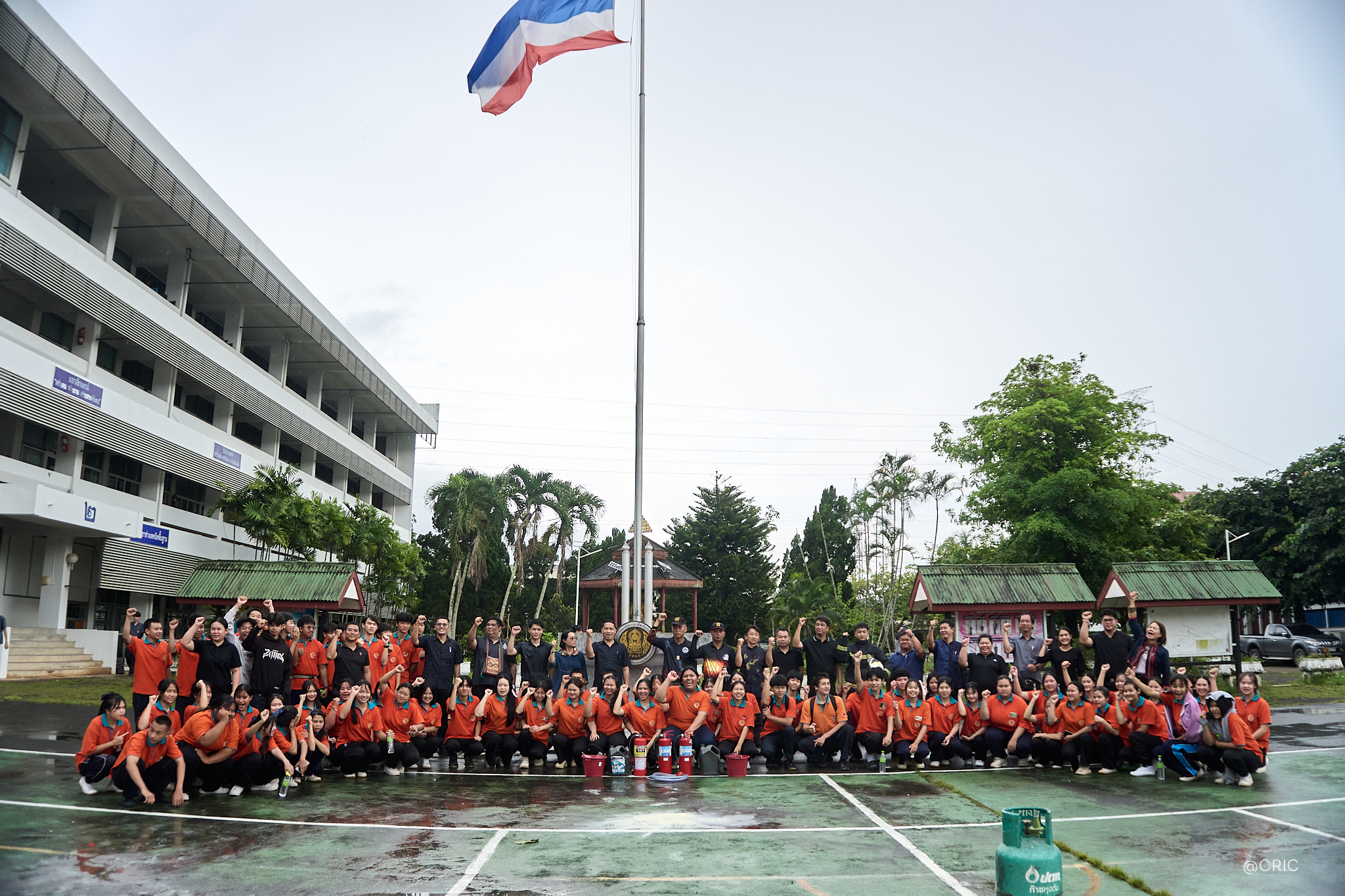 Activity Photo