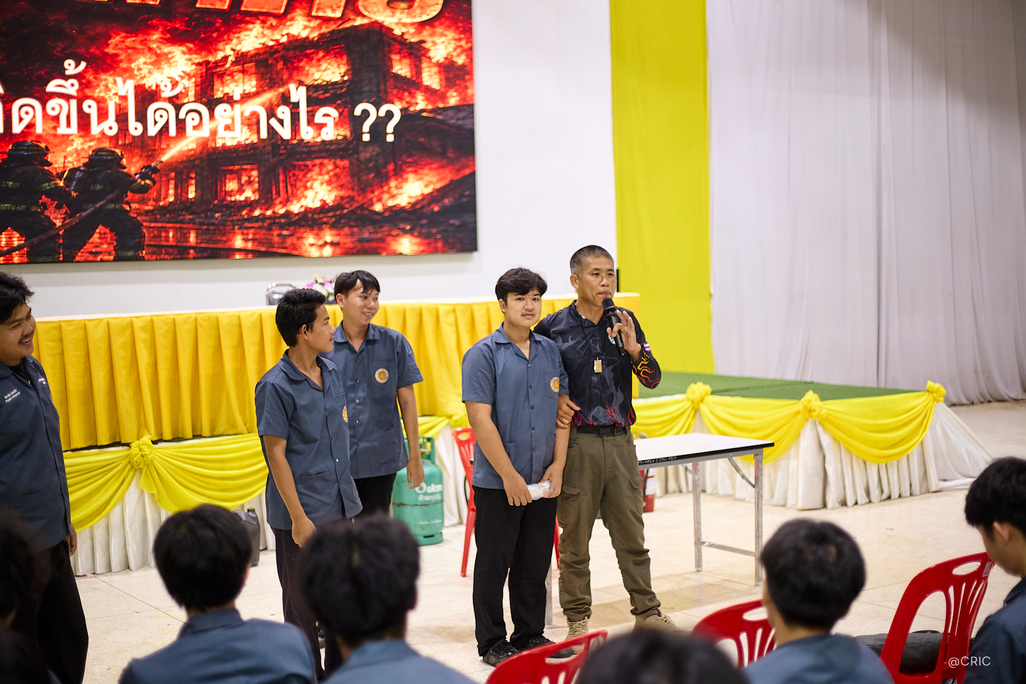Activity Photo