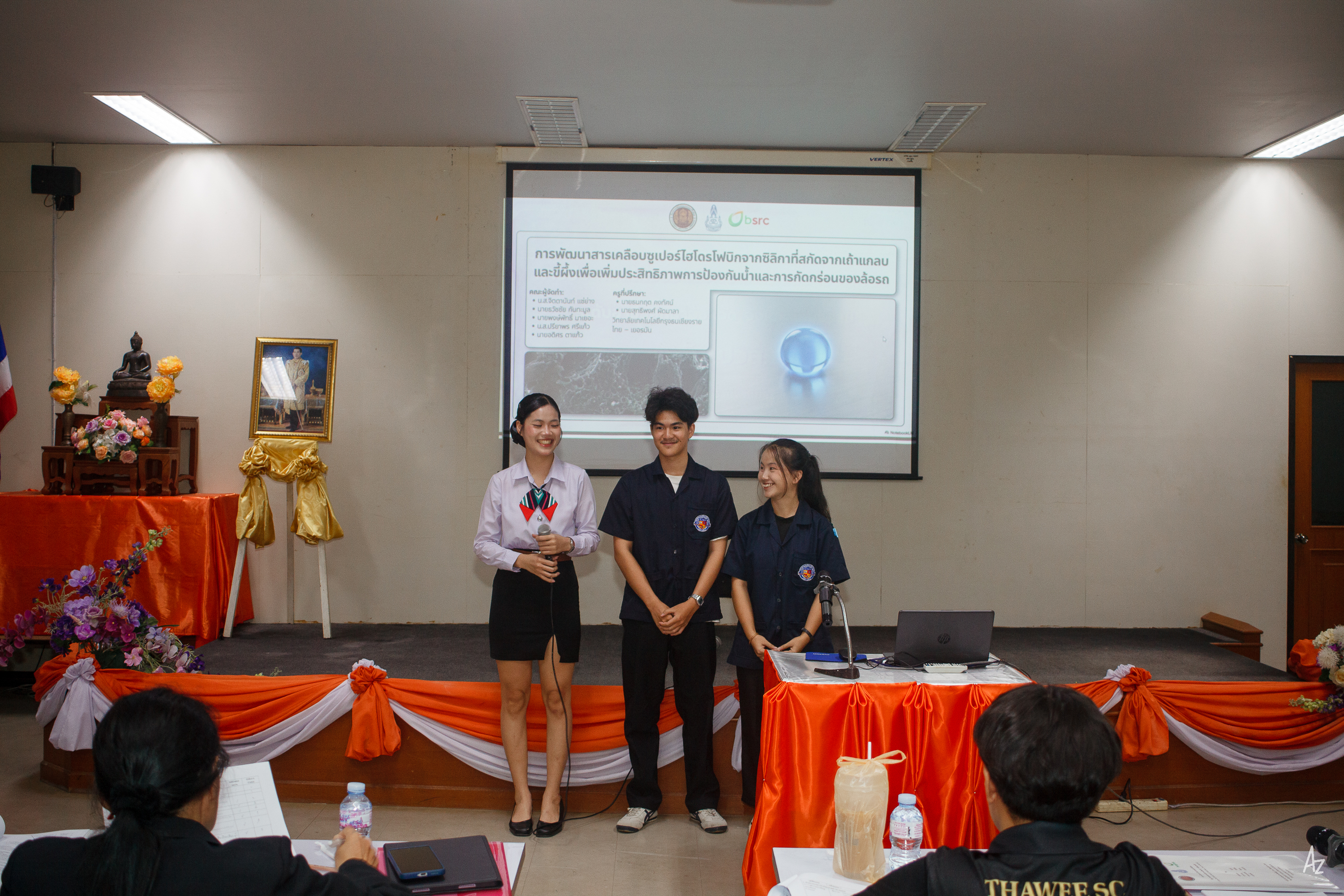 Activity Photo