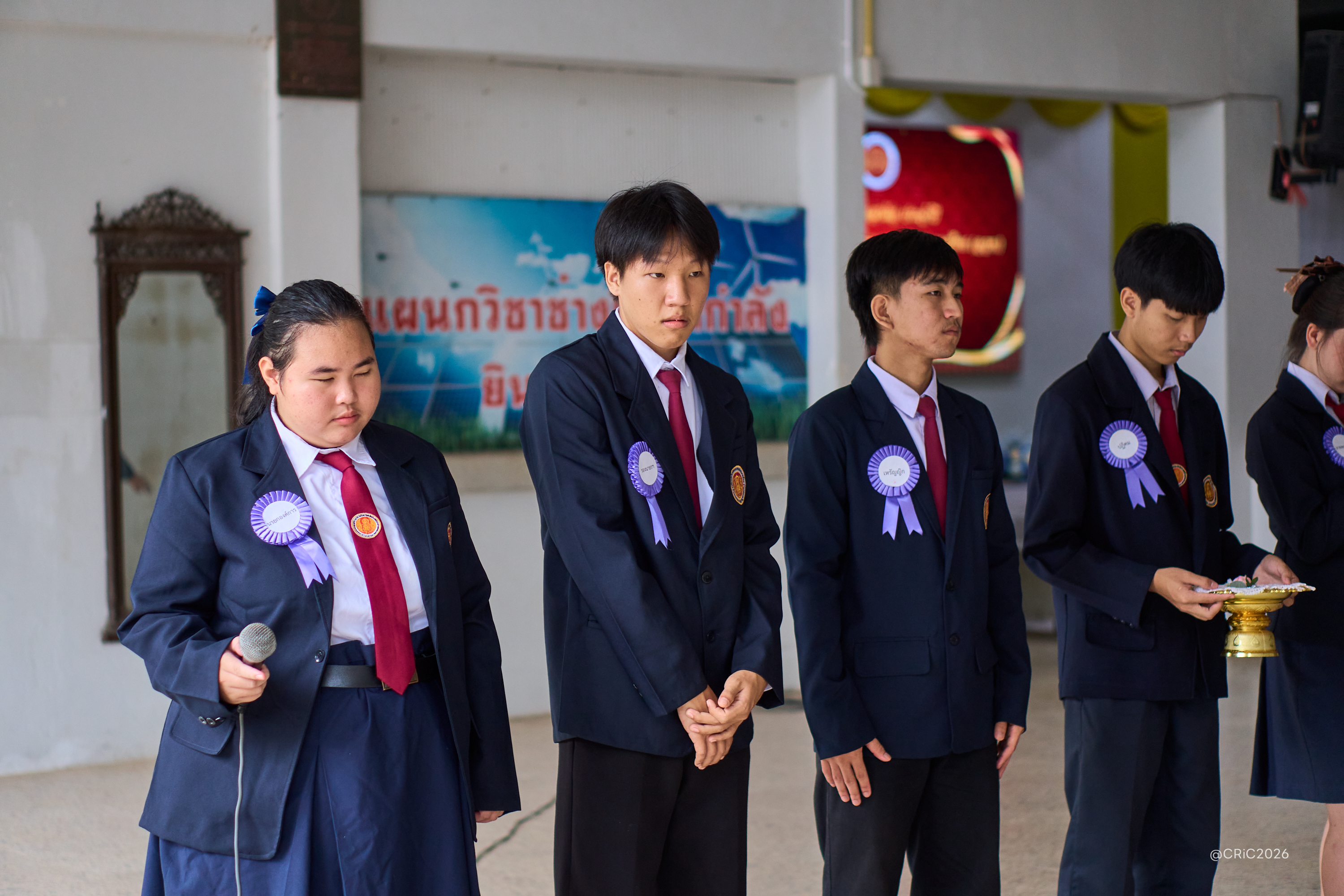 Activity Photo