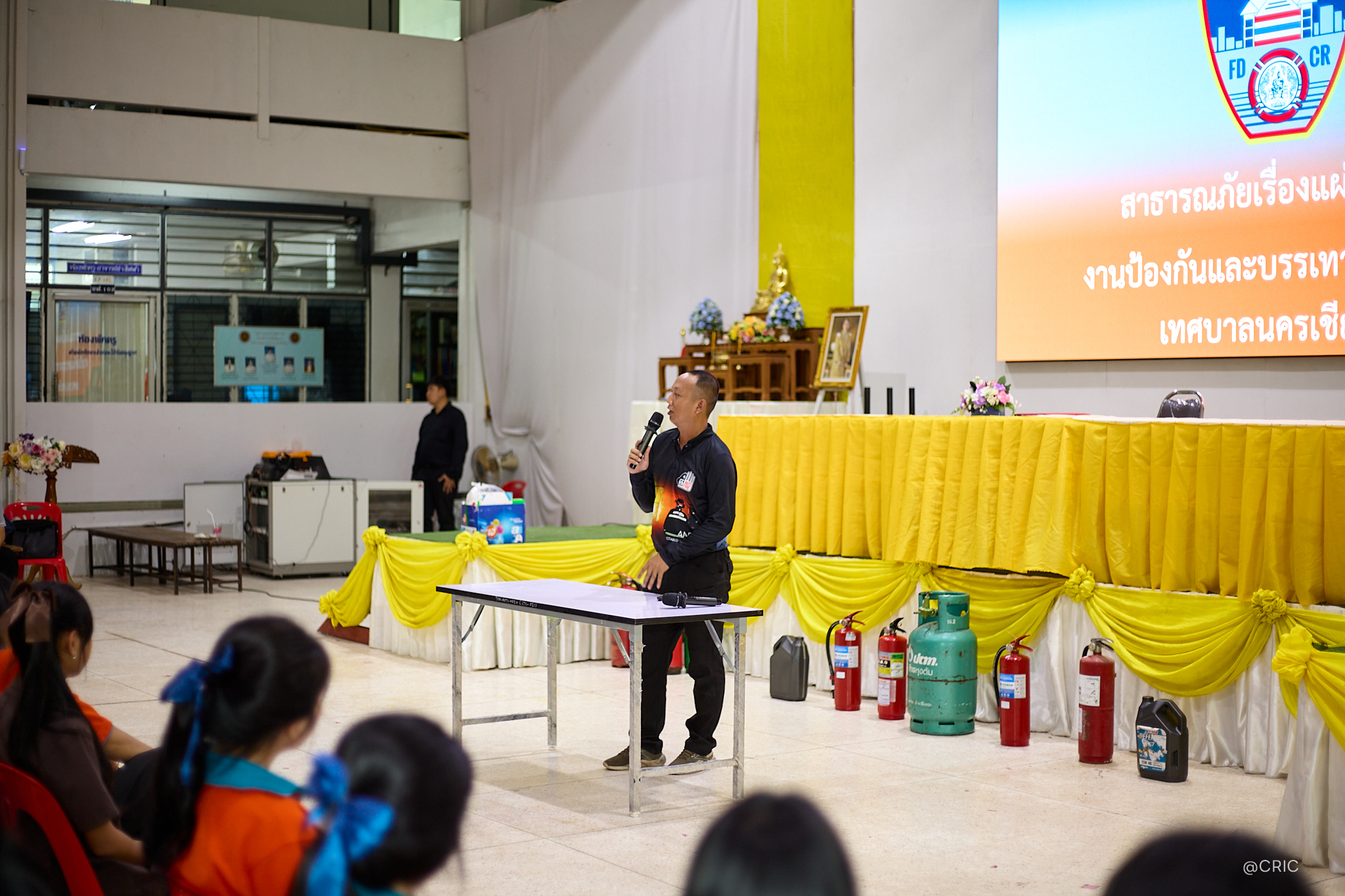 Activity Photo
