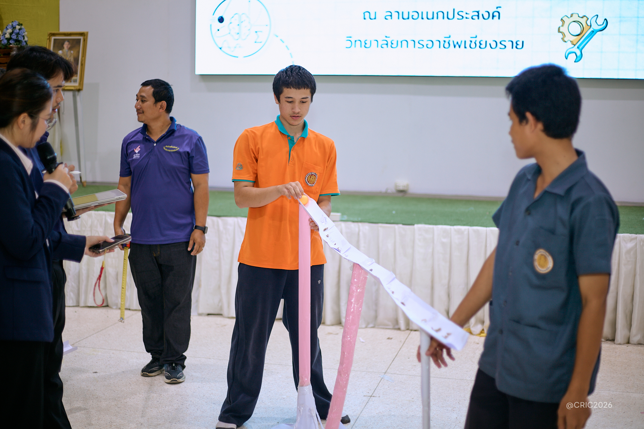 Activity Photo