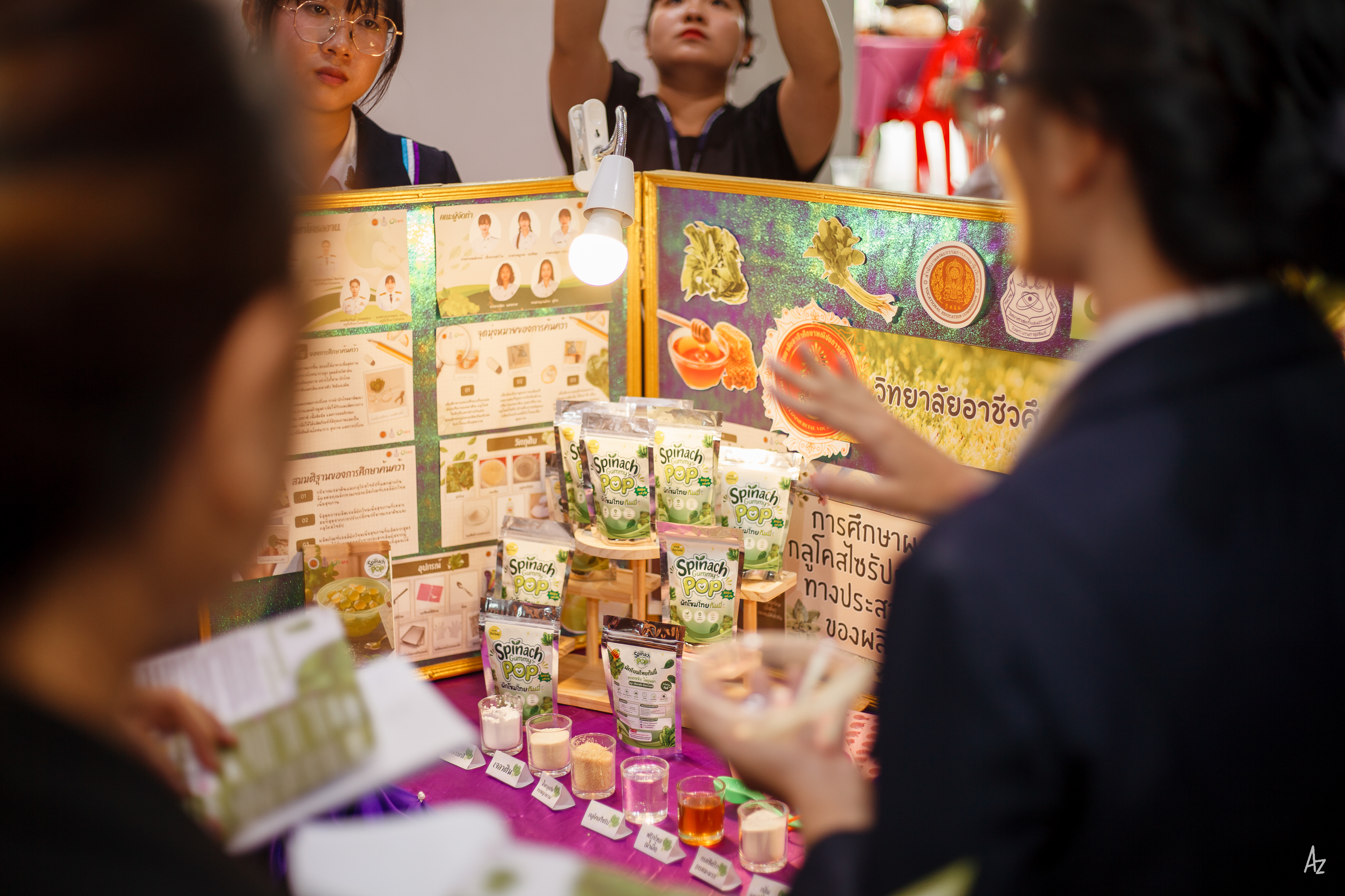 Activity Photo
