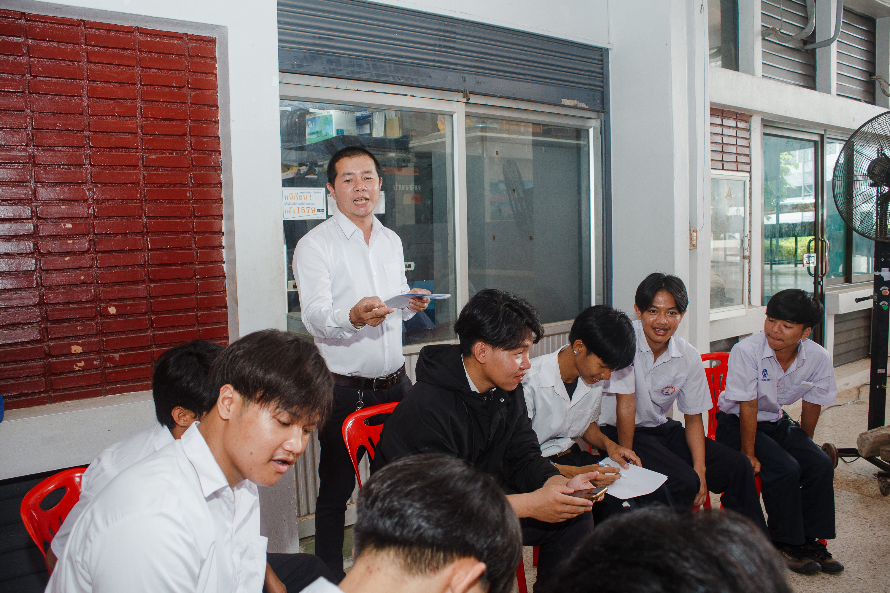 Activity Photo