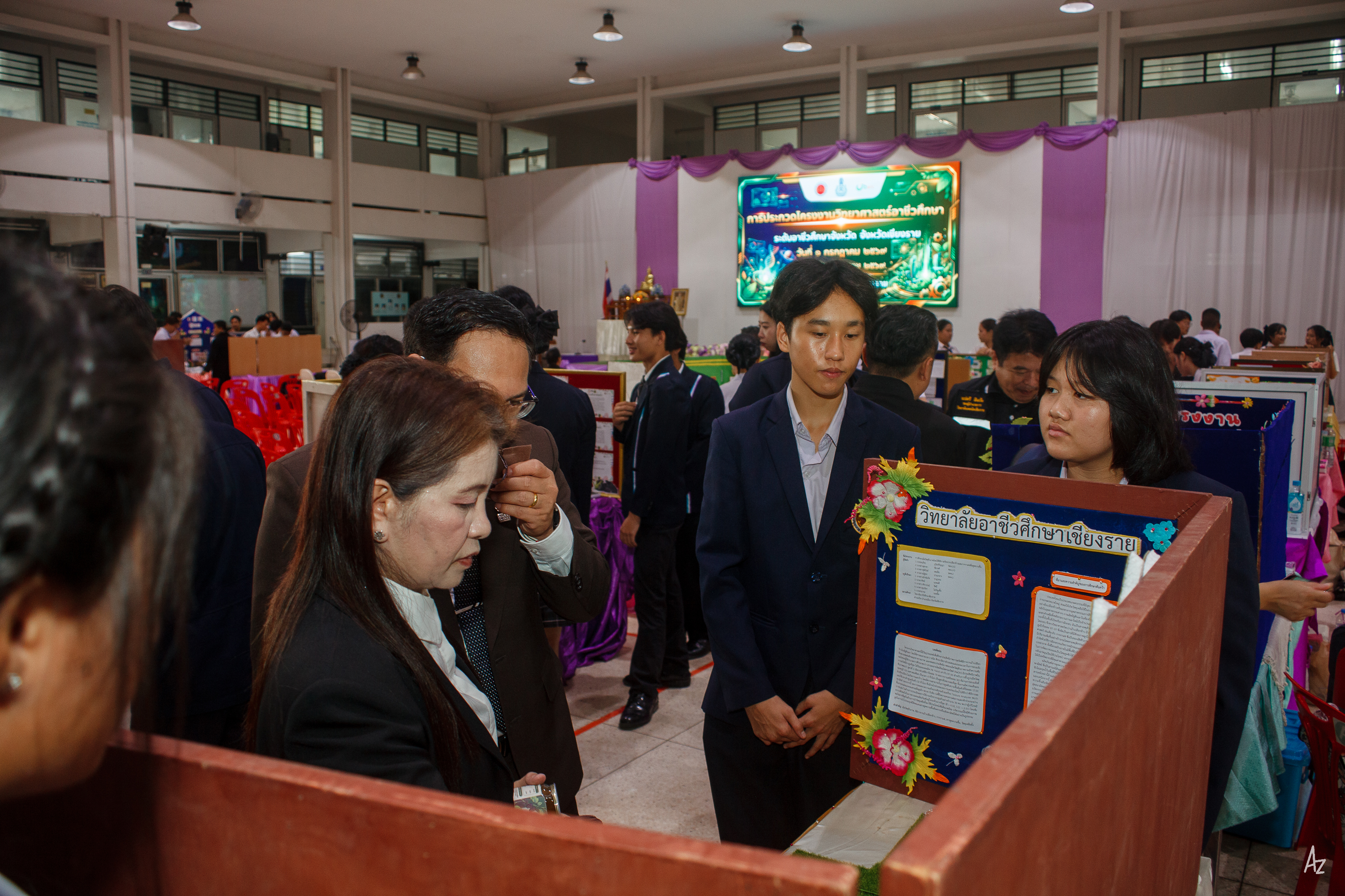 Activity Photo