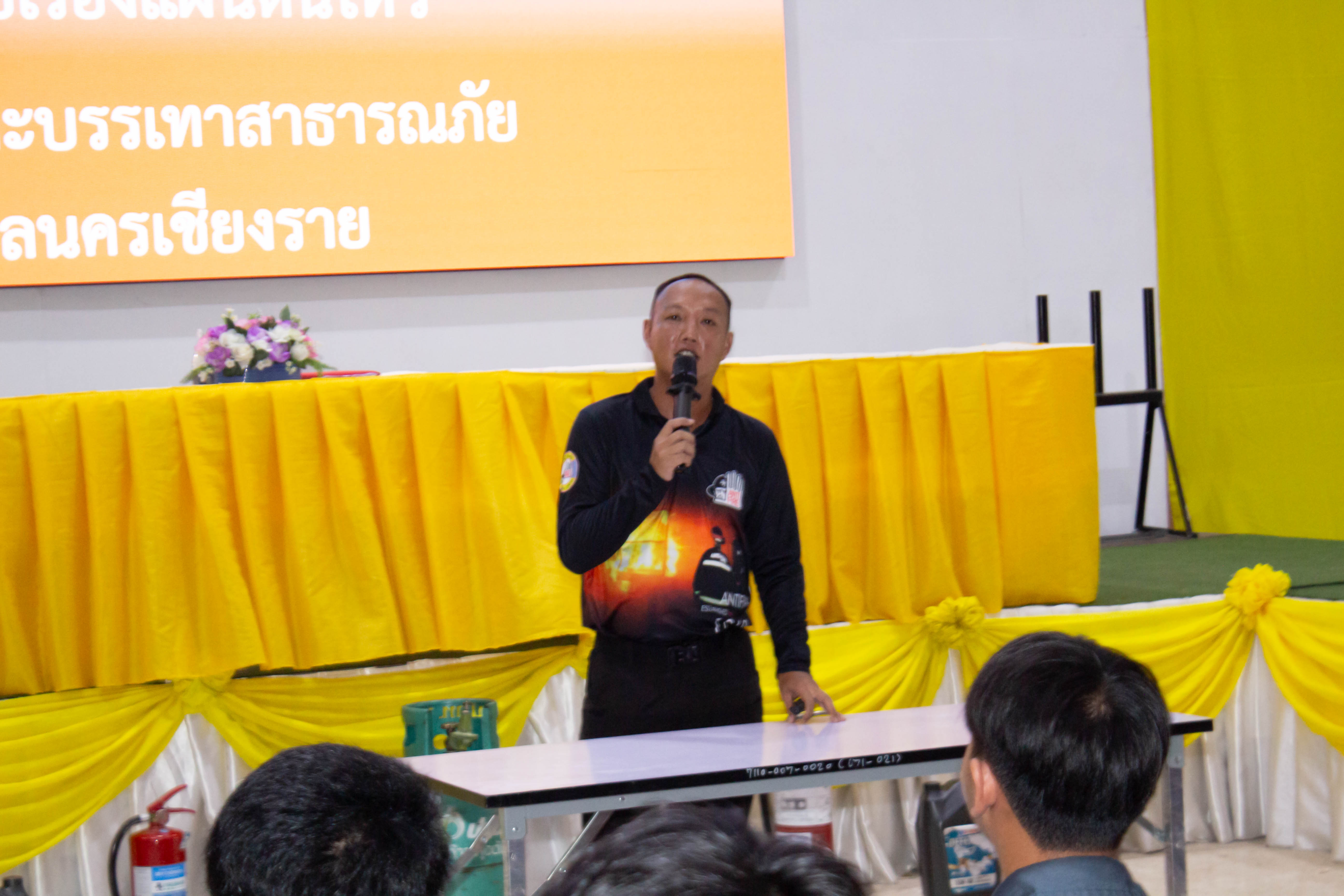 Activity Photo
