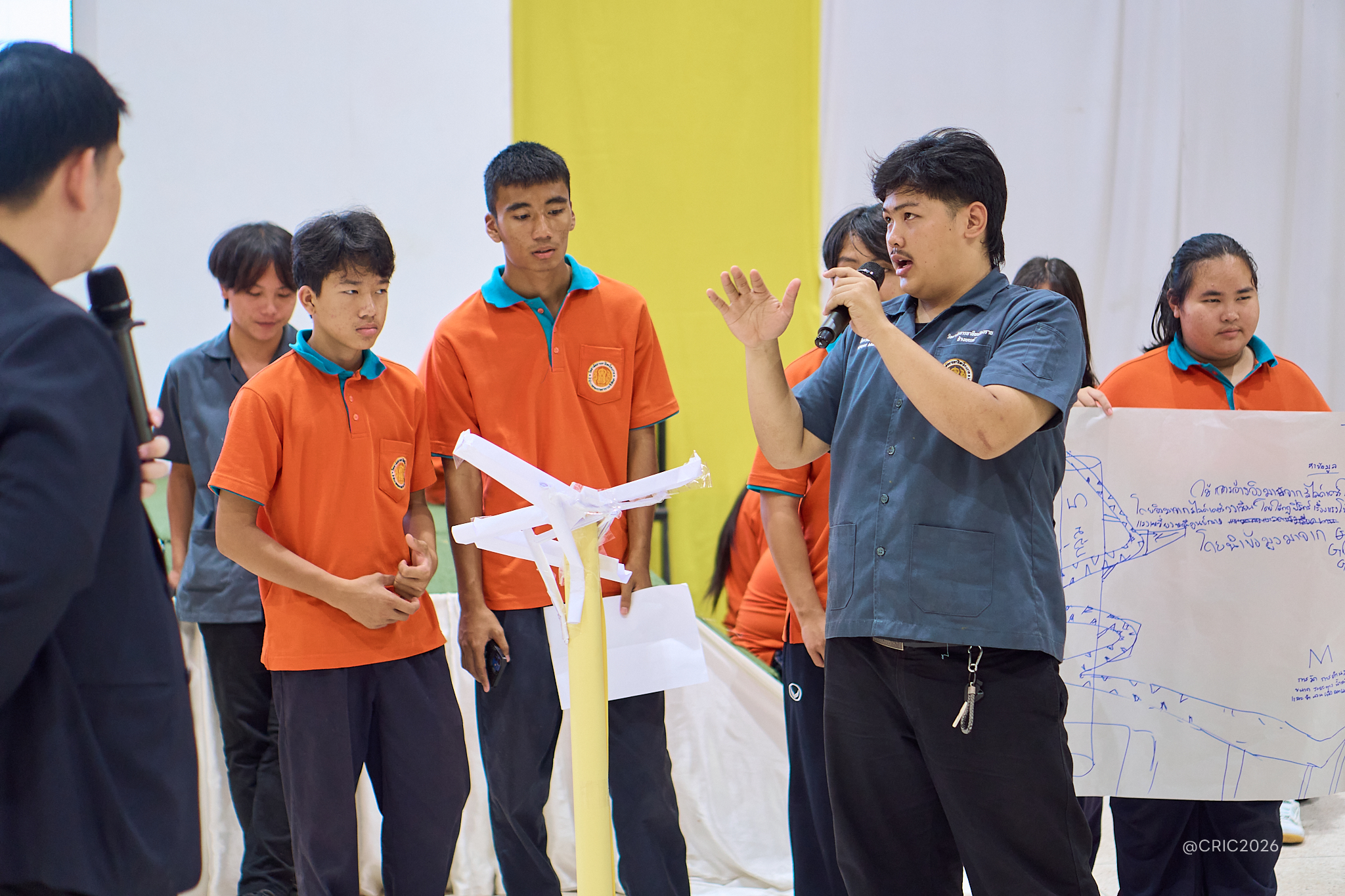Activity Photo