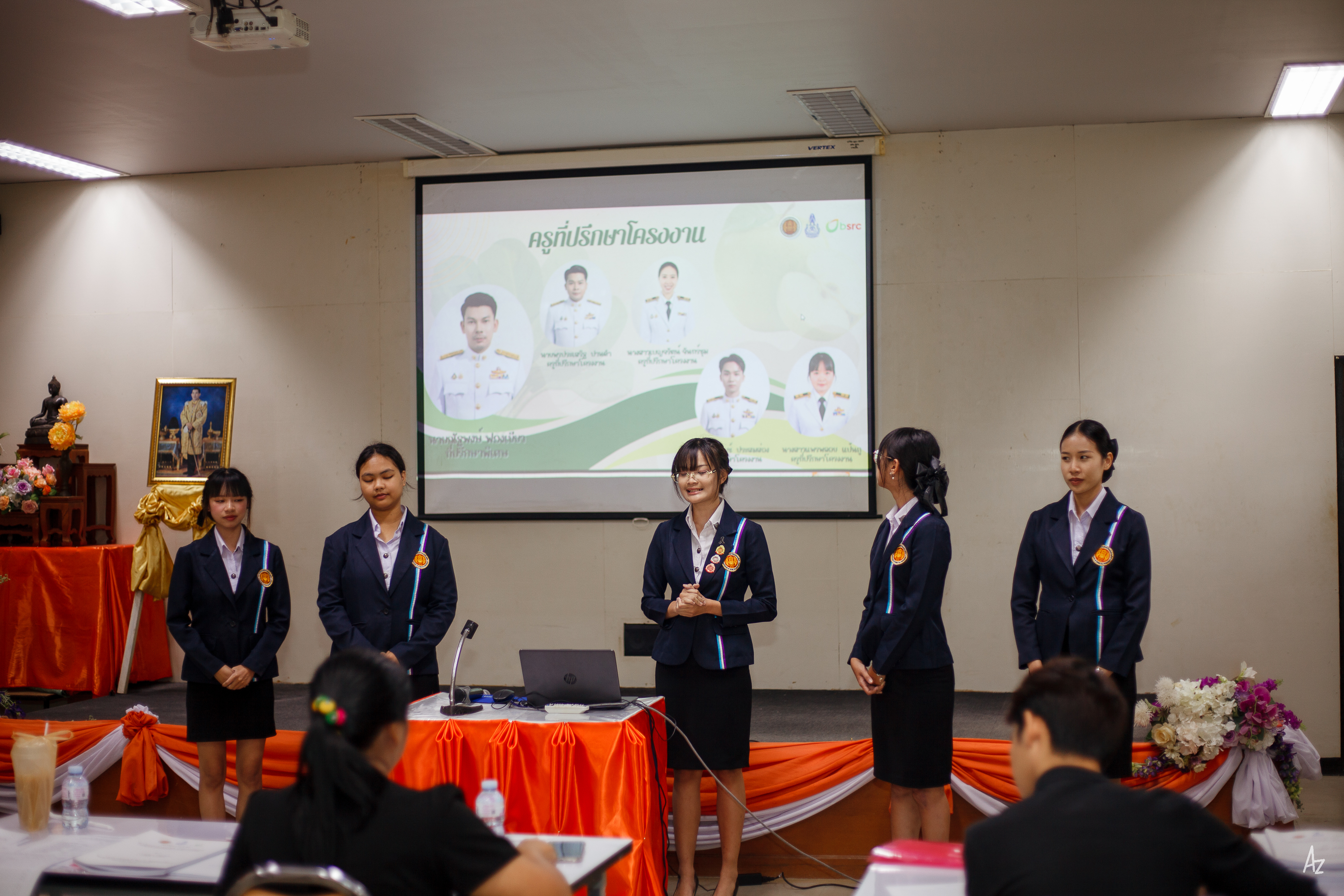 Activity Photo