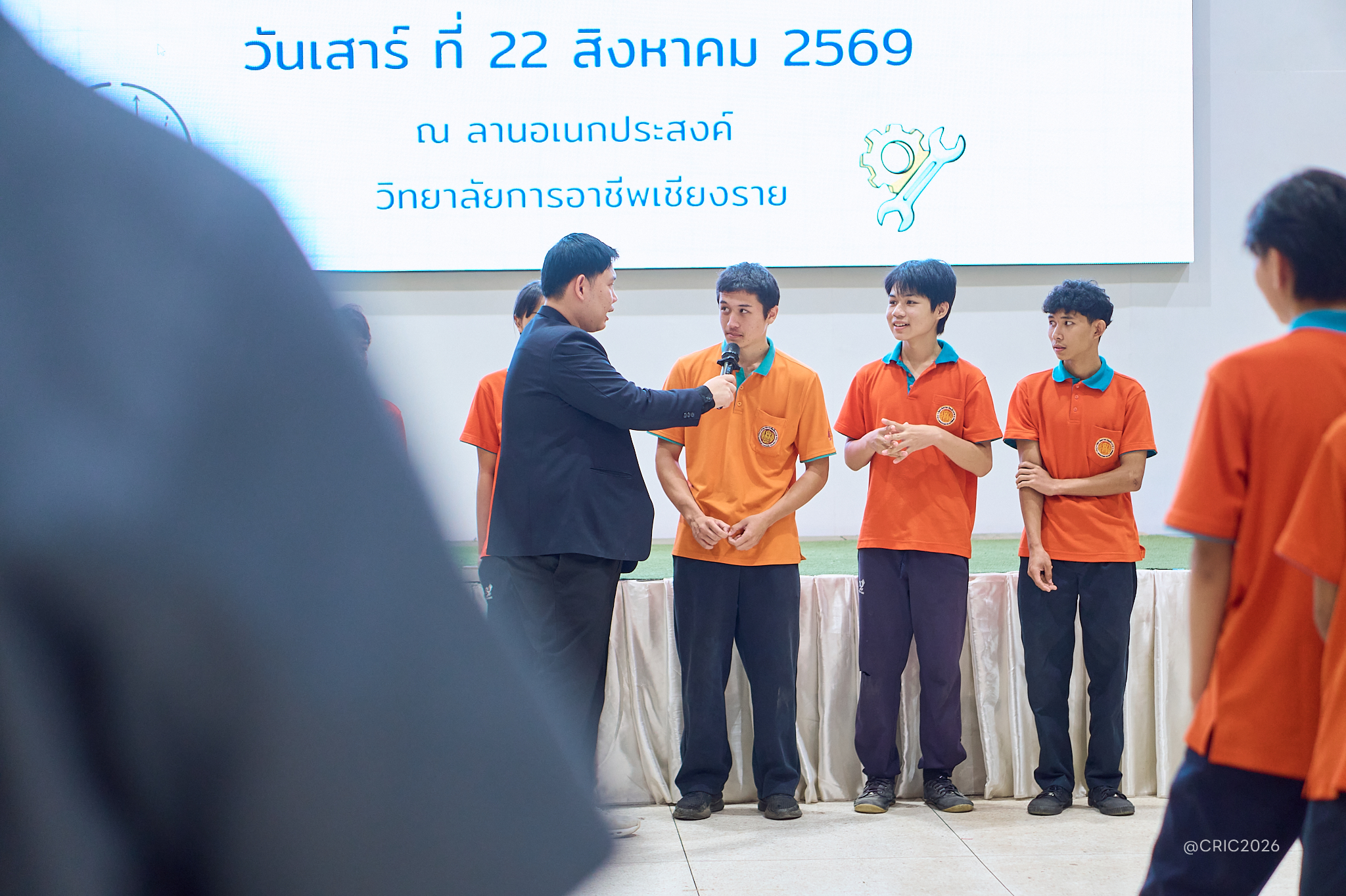 Activity Photo