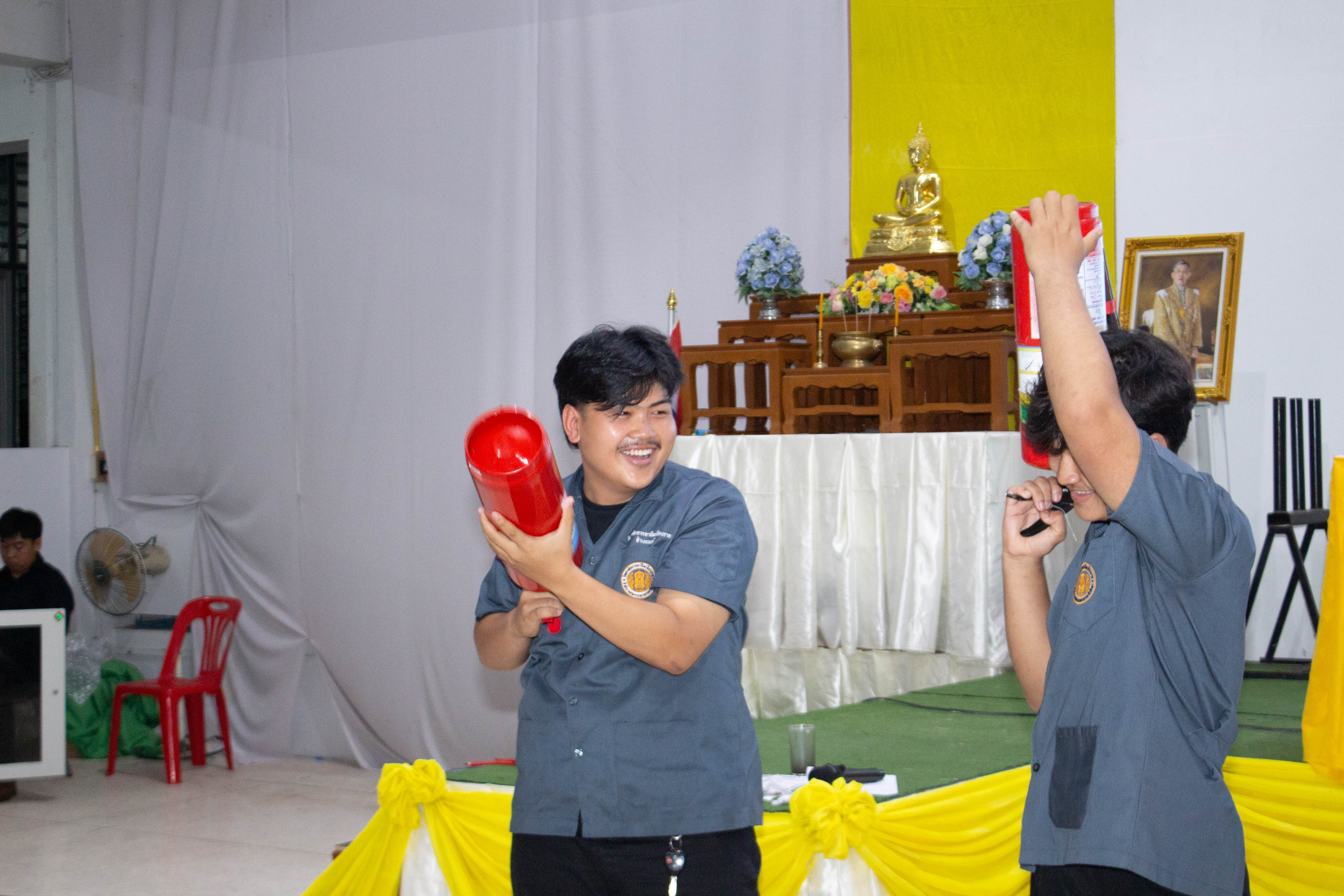 Activity Photo