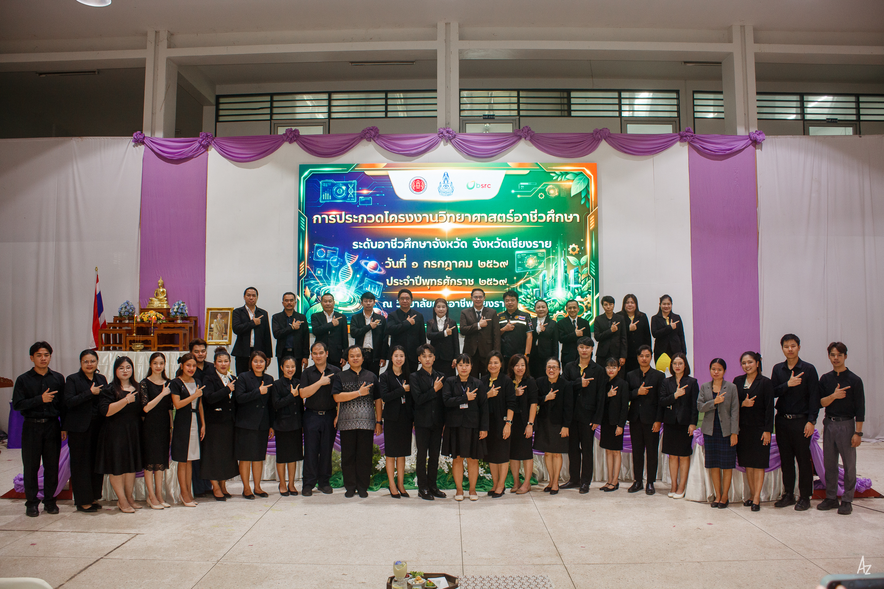 Activity Photo