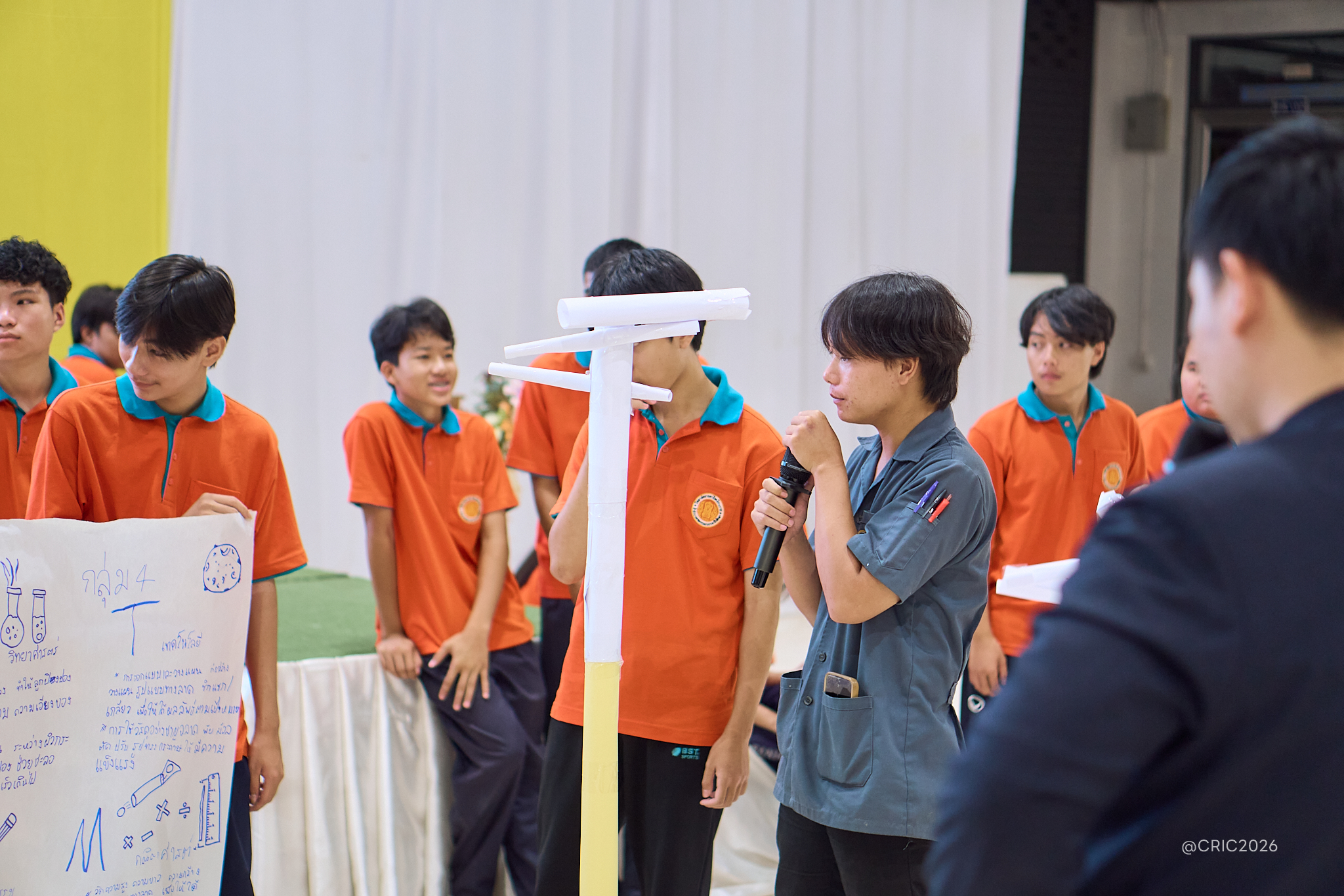 Activity Photo