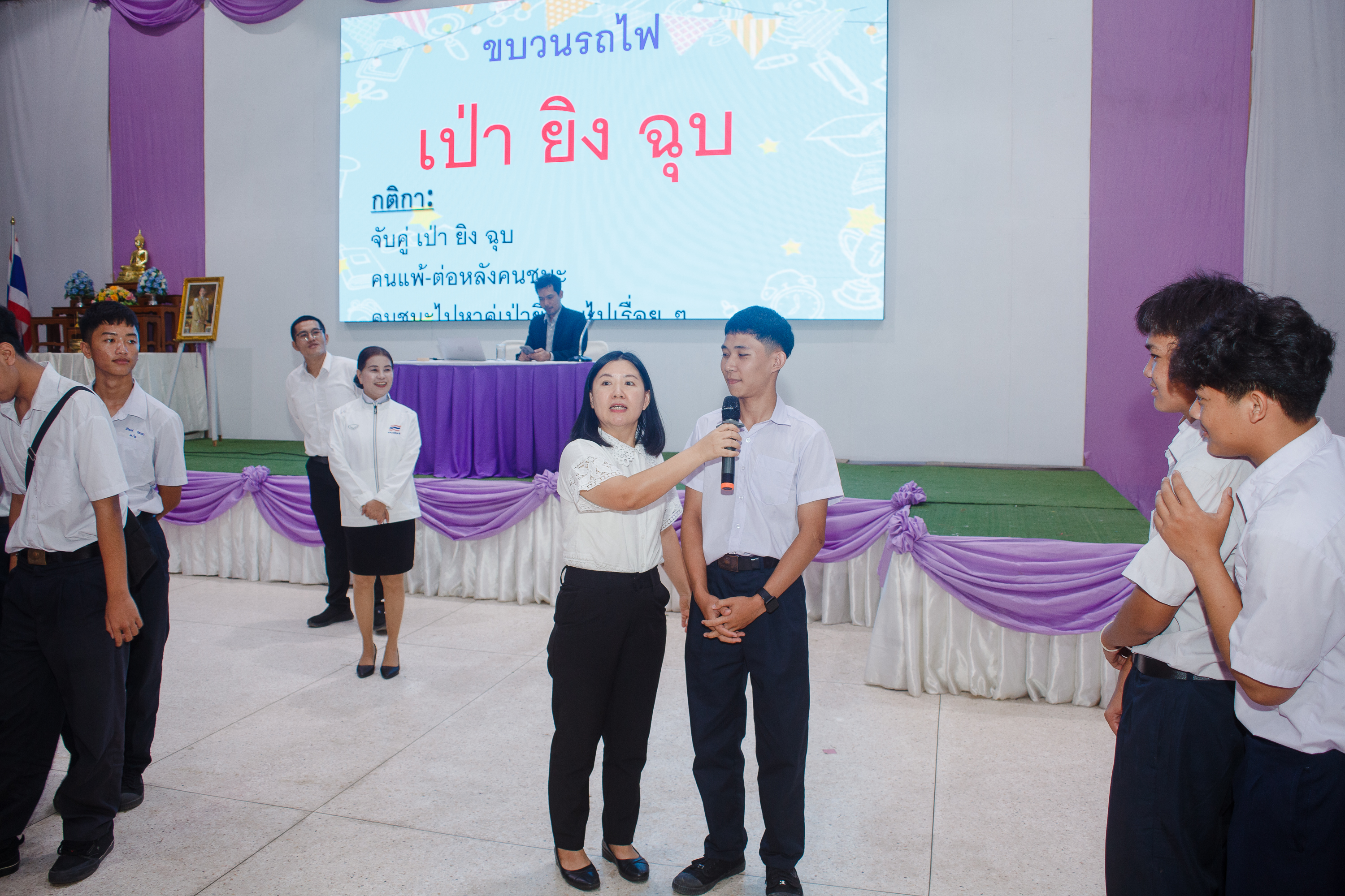 Activity Photo