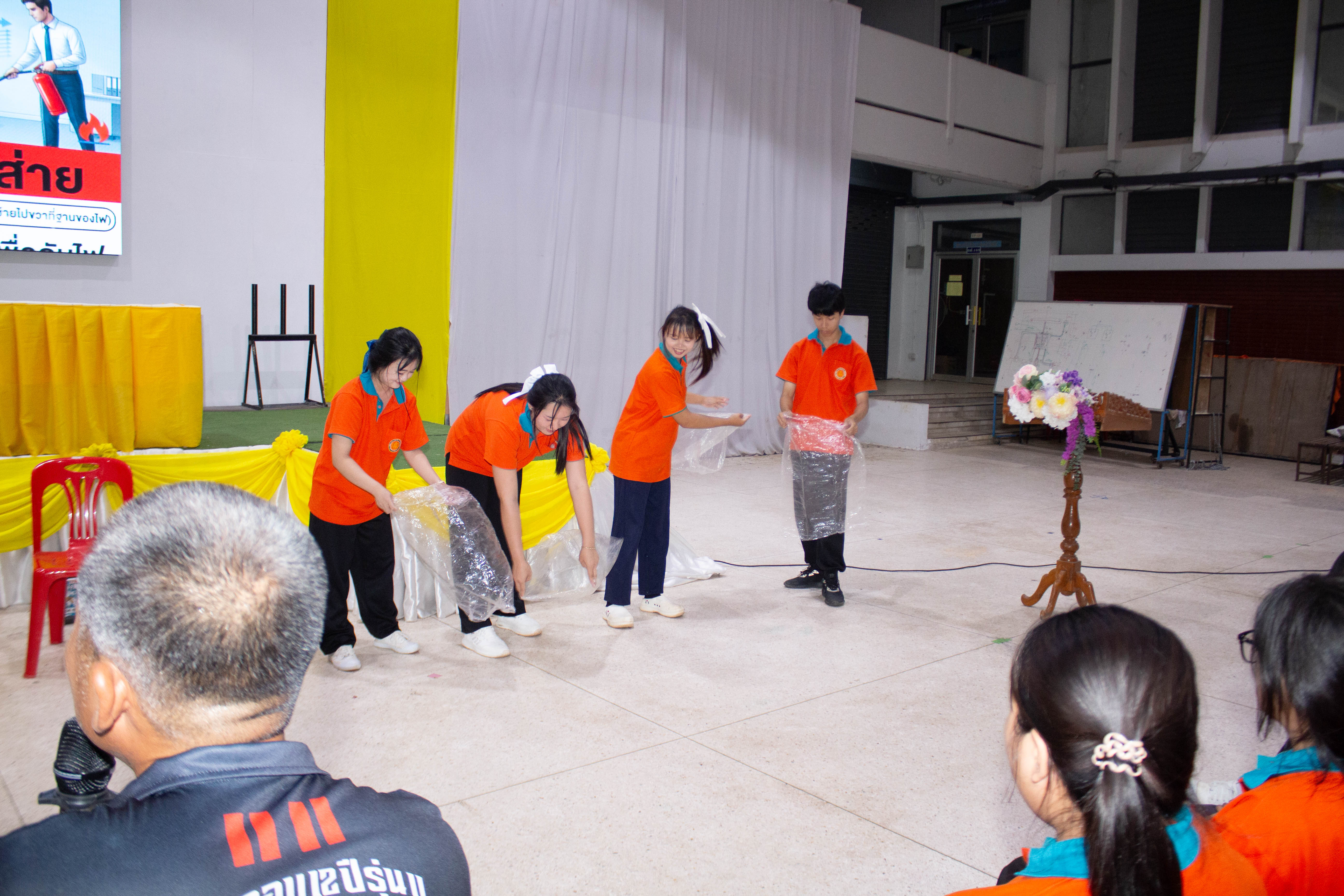 Activity Photo