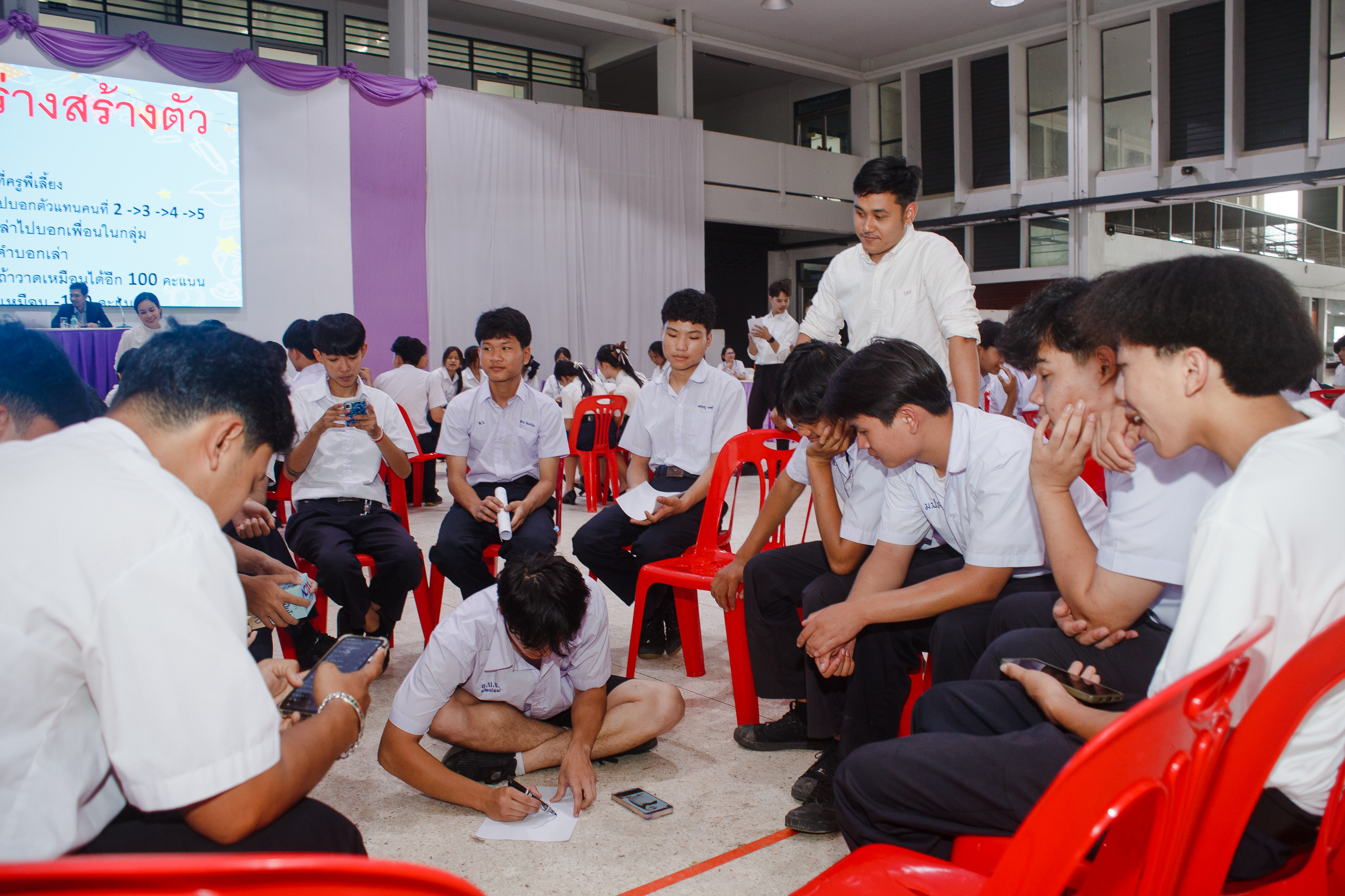 Activity Photo