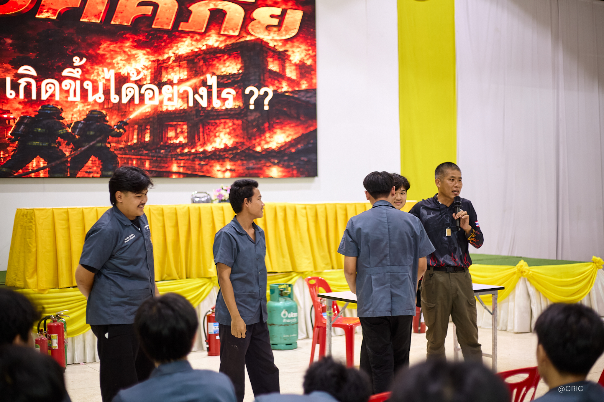 Activity Photo