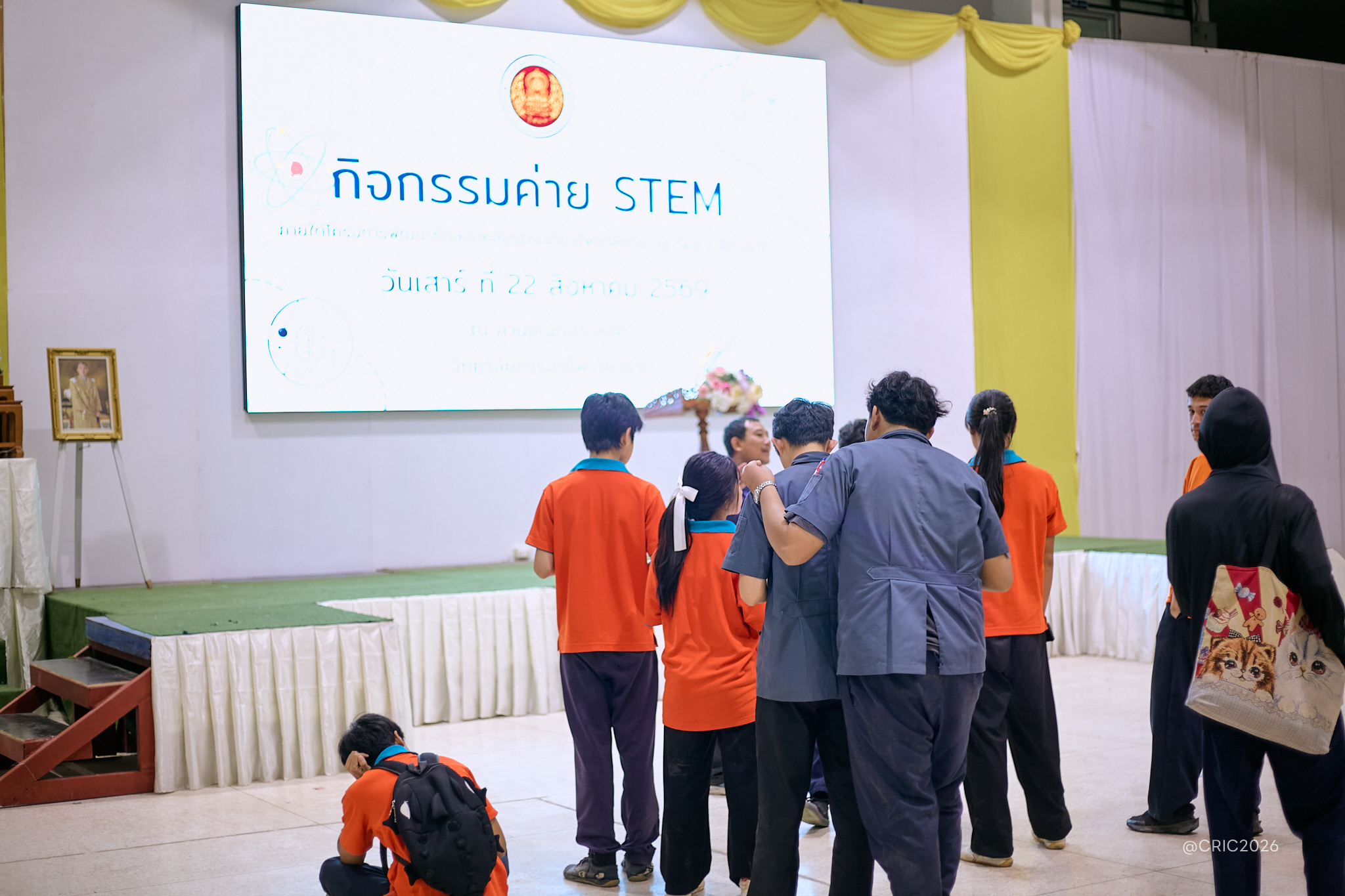 Activity Photo