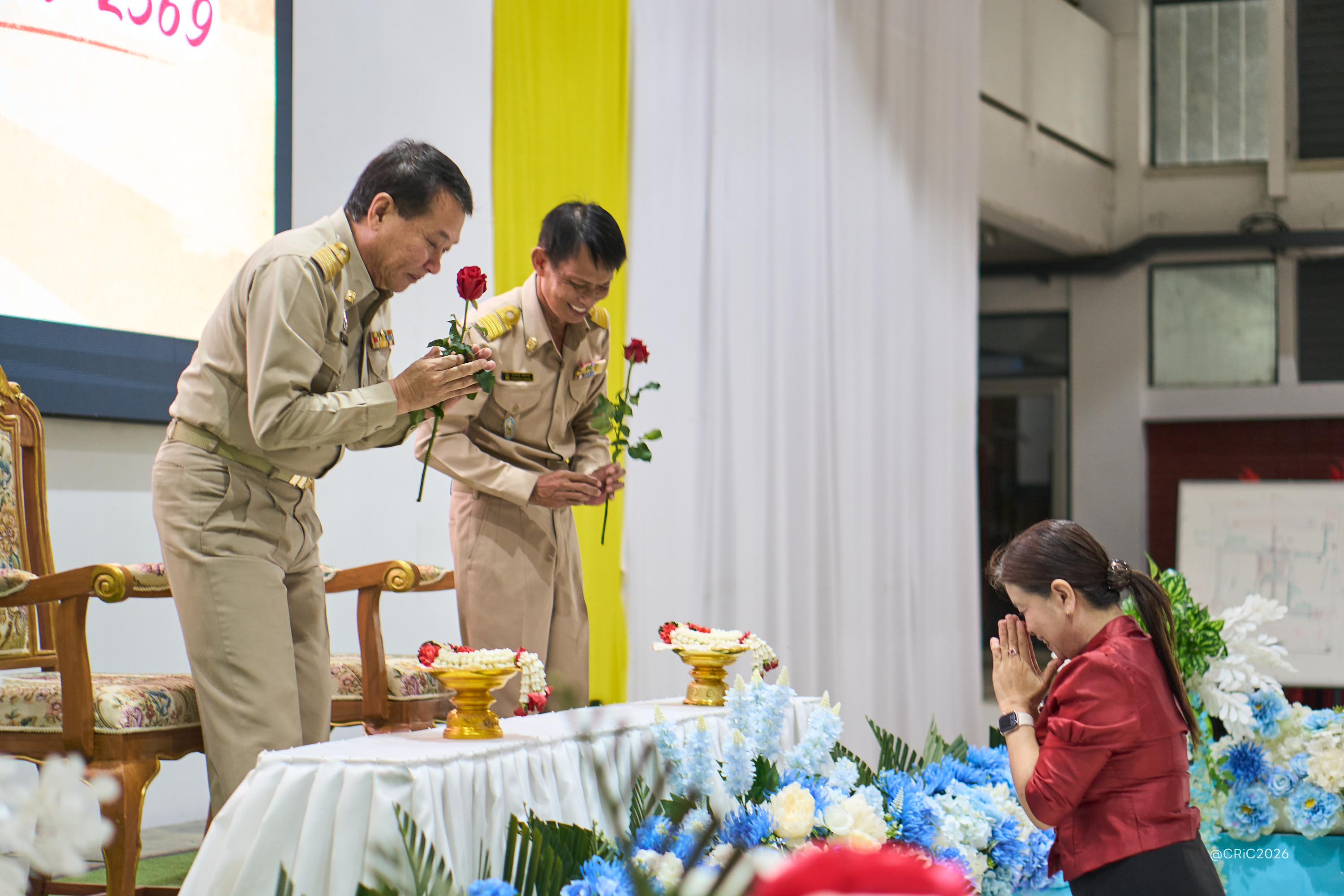 Activity Photo