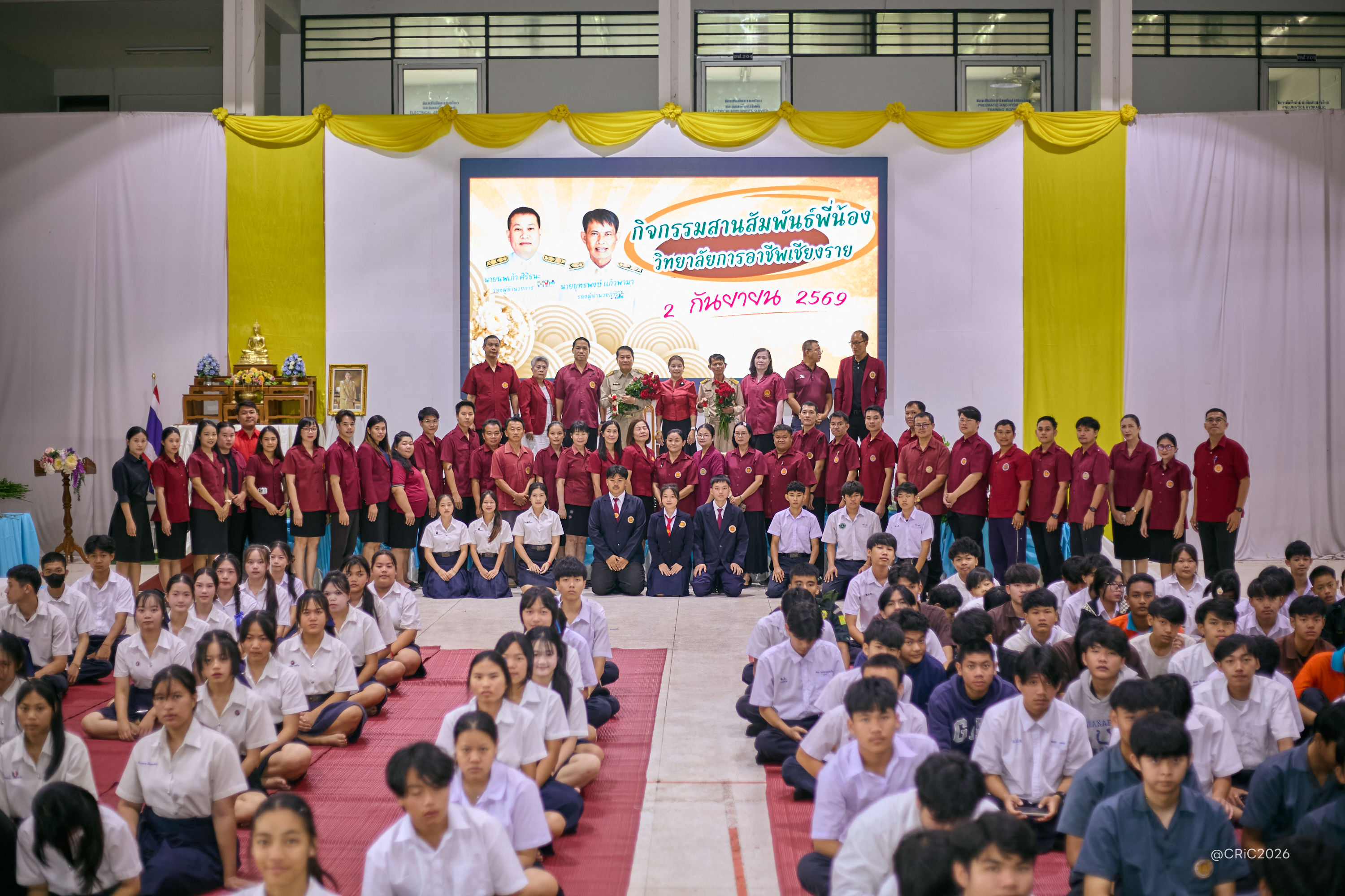 Activity Photo