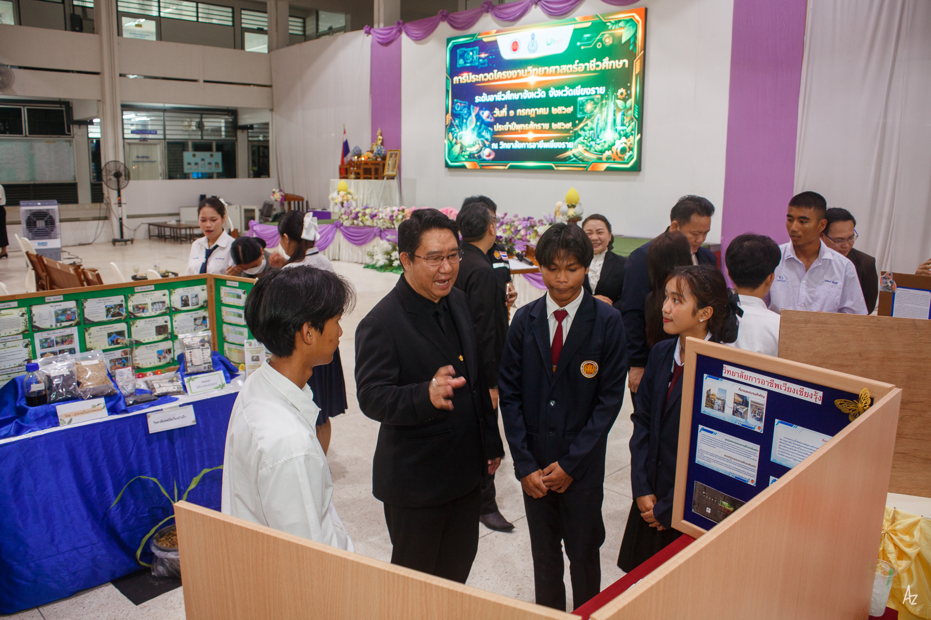 Activity Photo