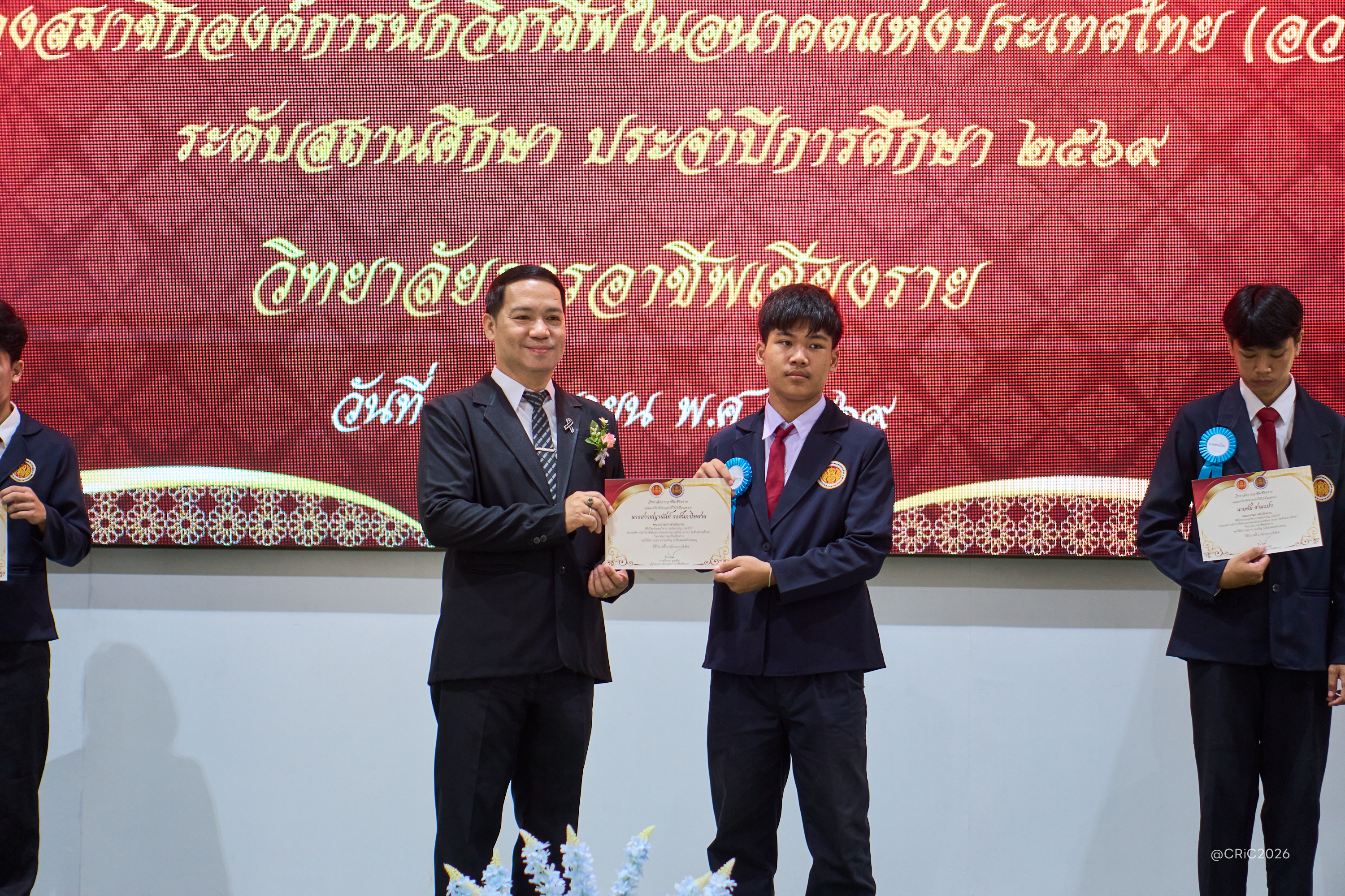 Activity Photo