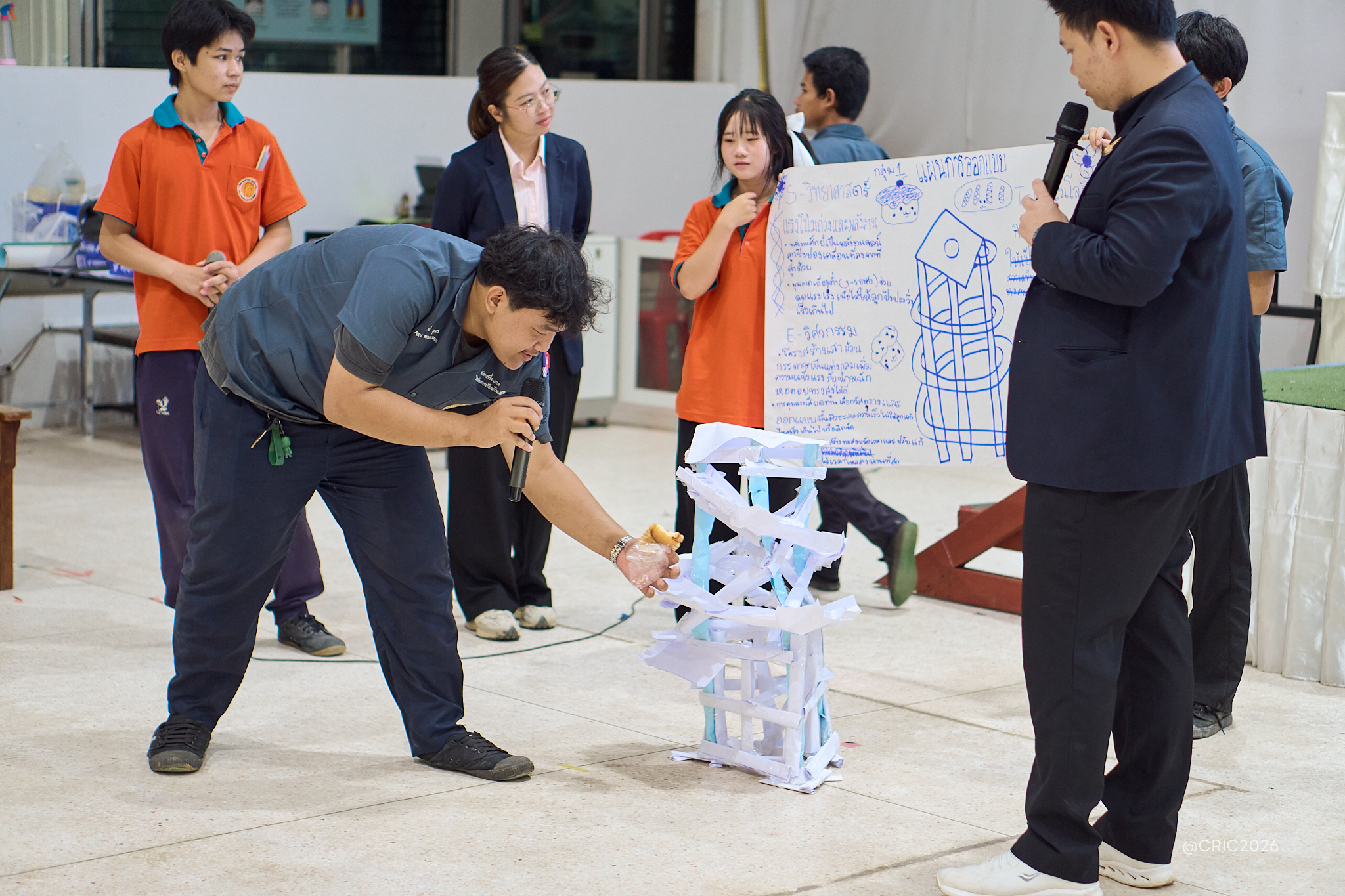 Activity Photo