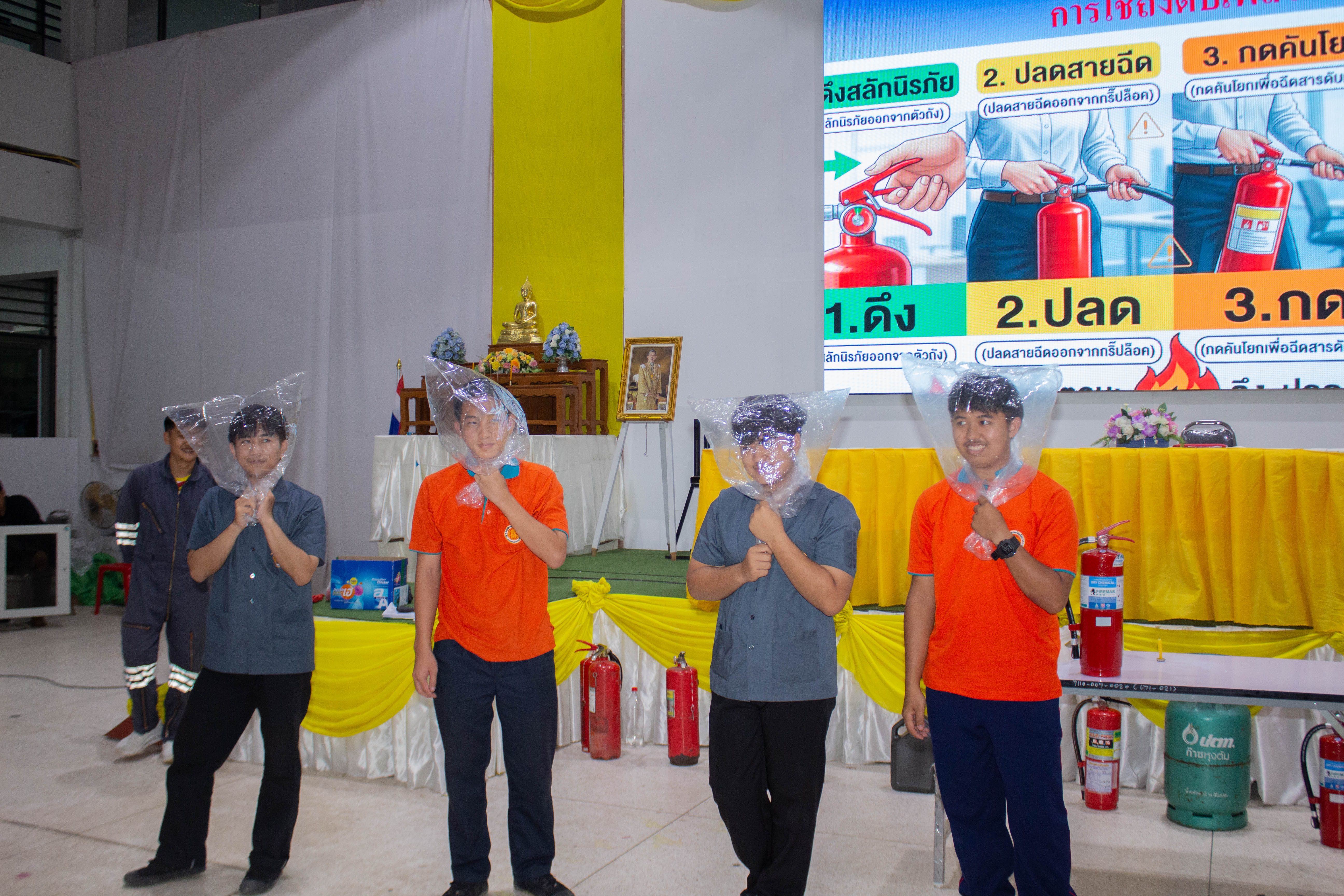 Activity Photo