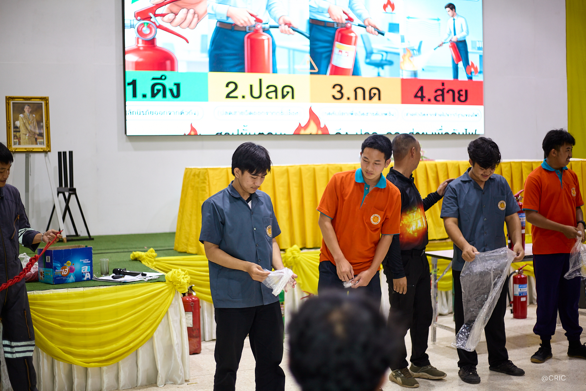 Activity Photo