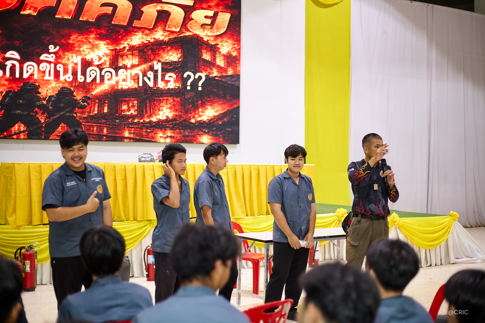 Activity Photo
