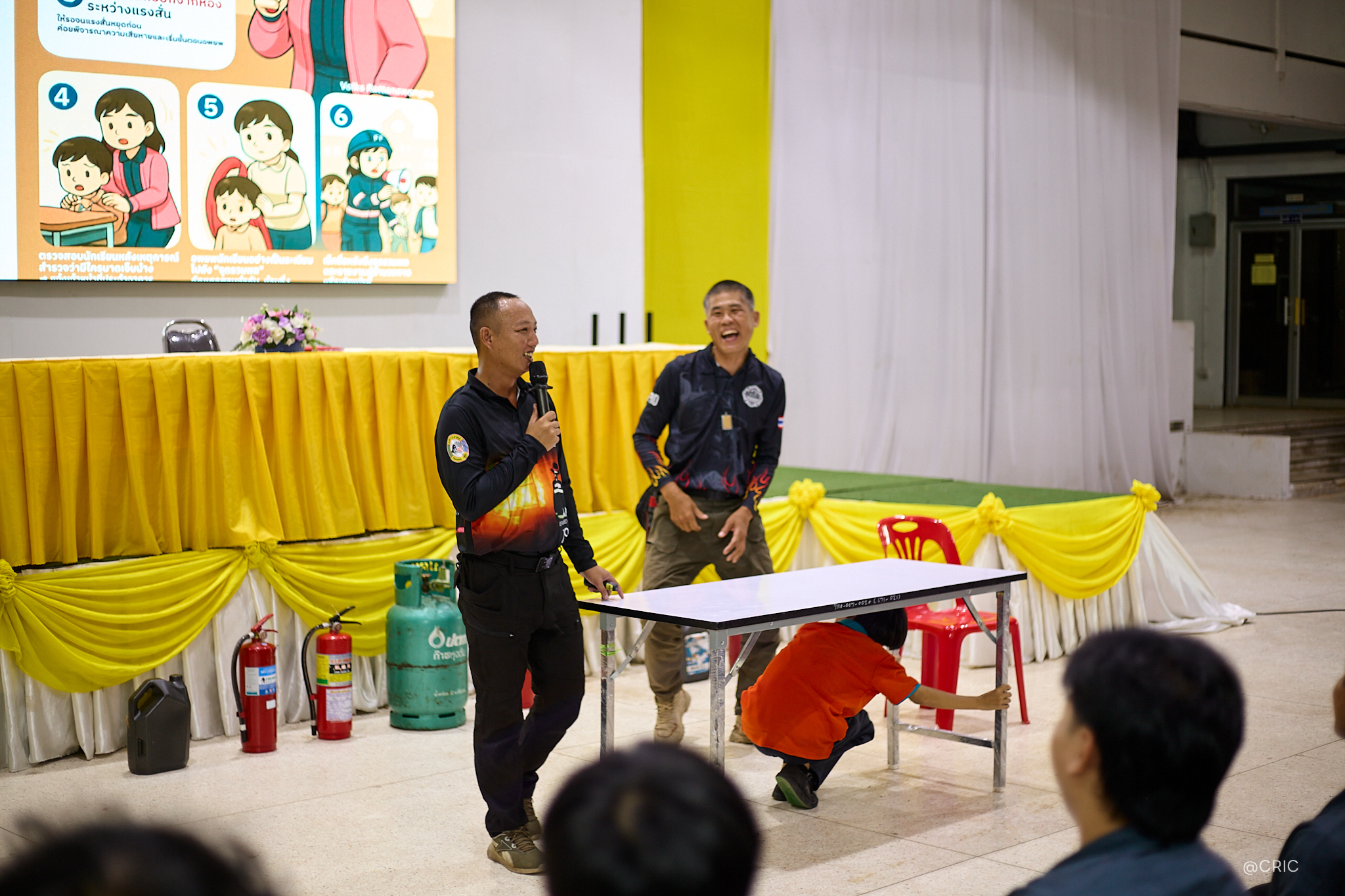 Activity Photo