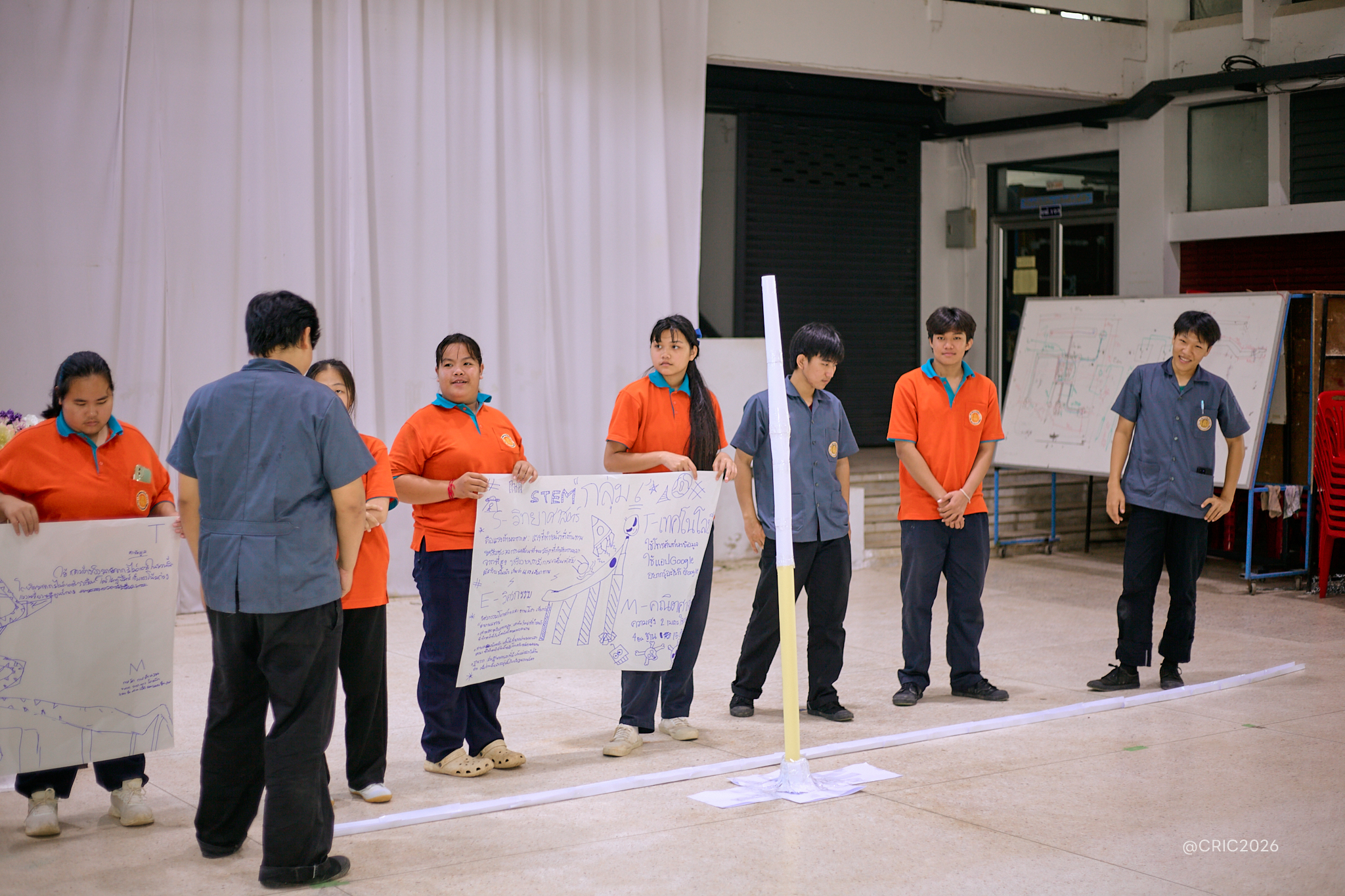 Activity Photo