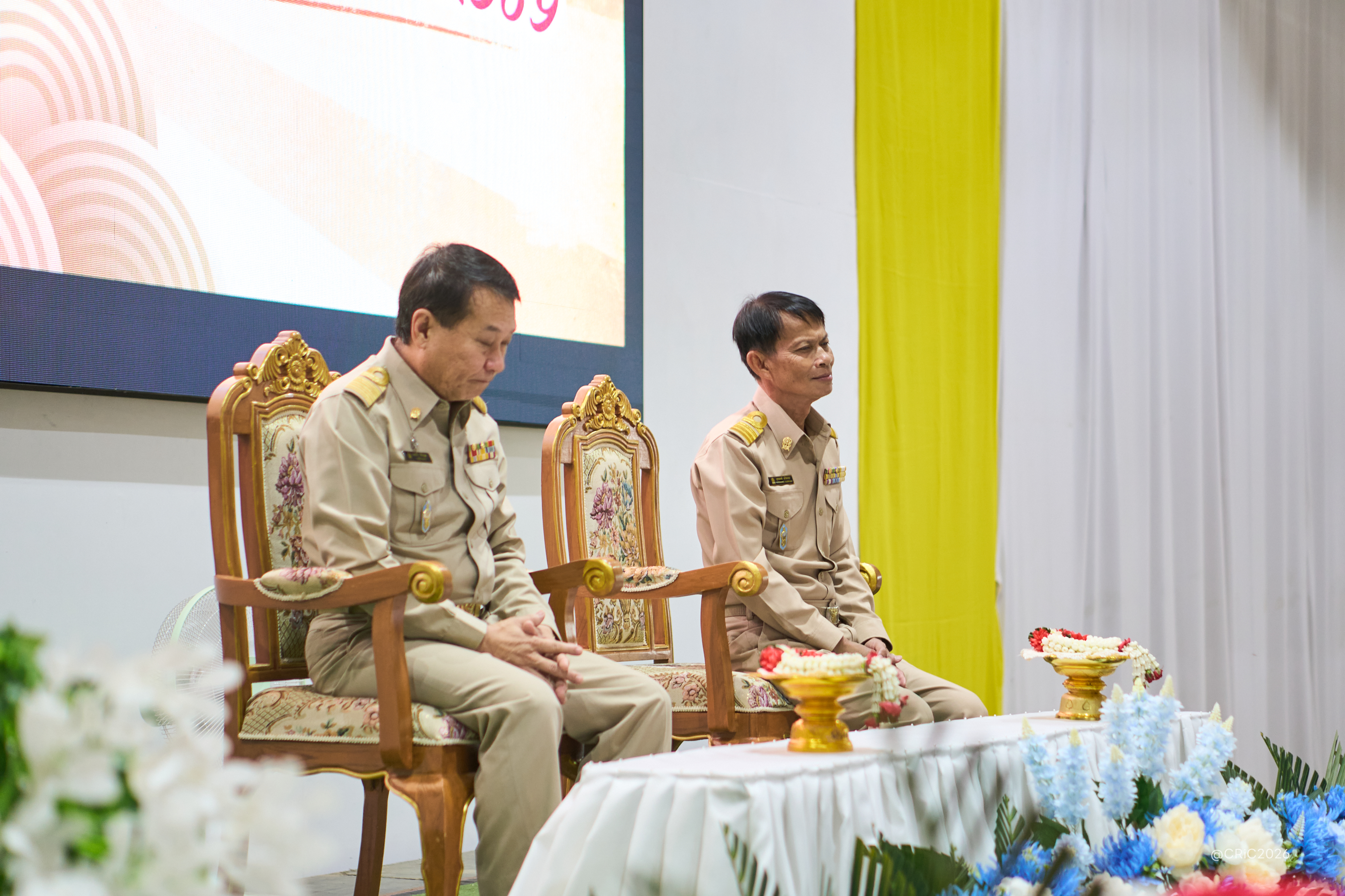 Activity Photo