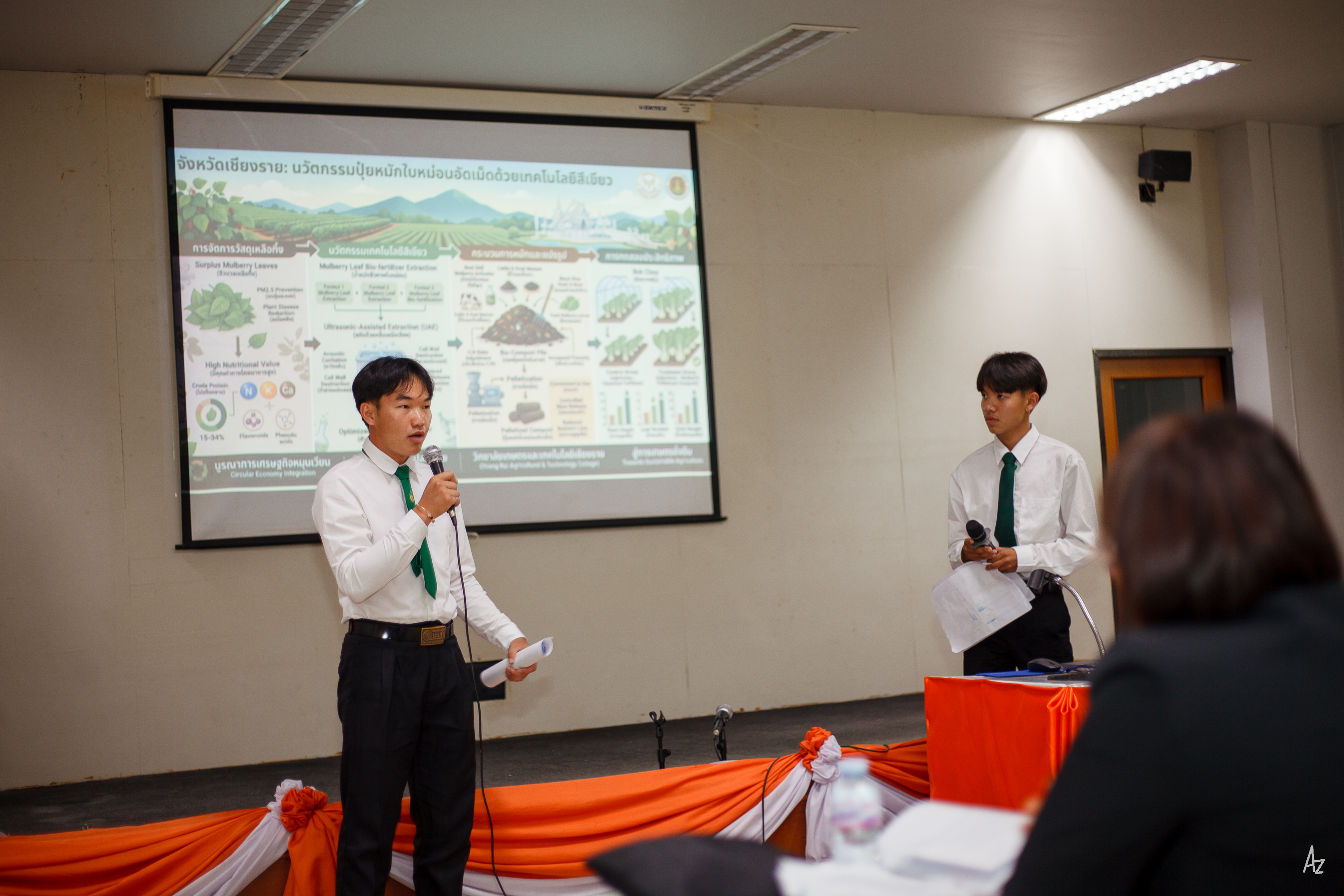 Activity Photo