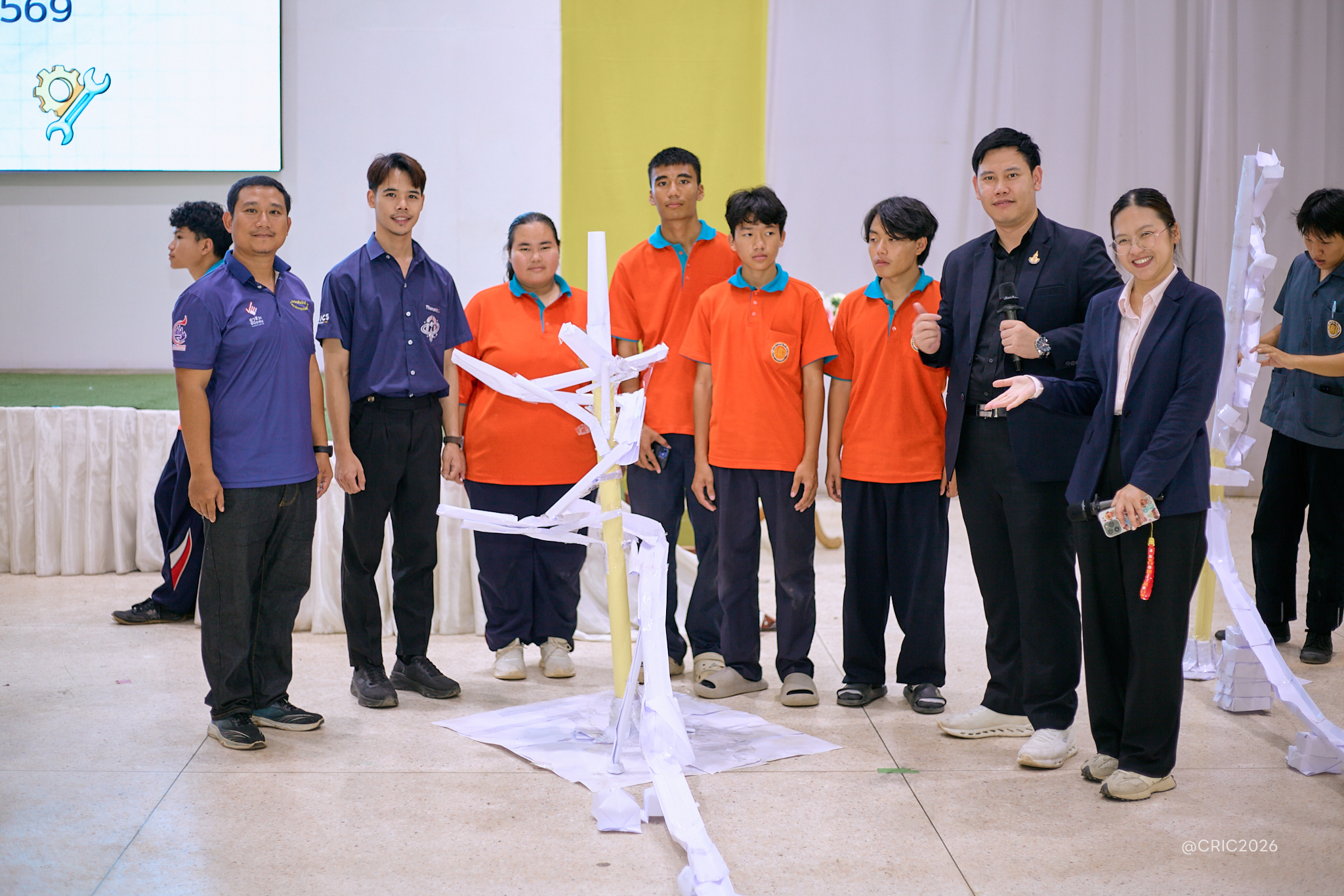 Activity Photo