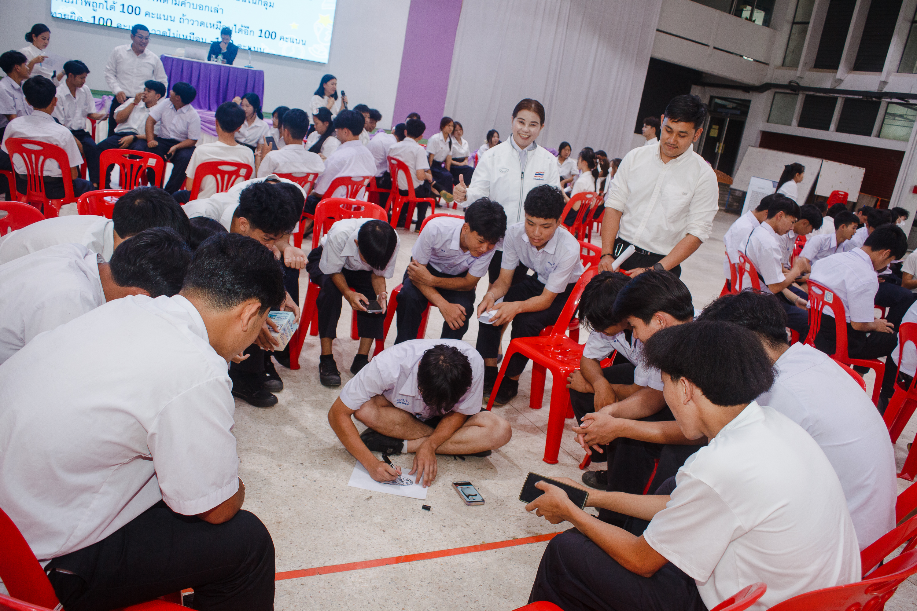 Activity Photo