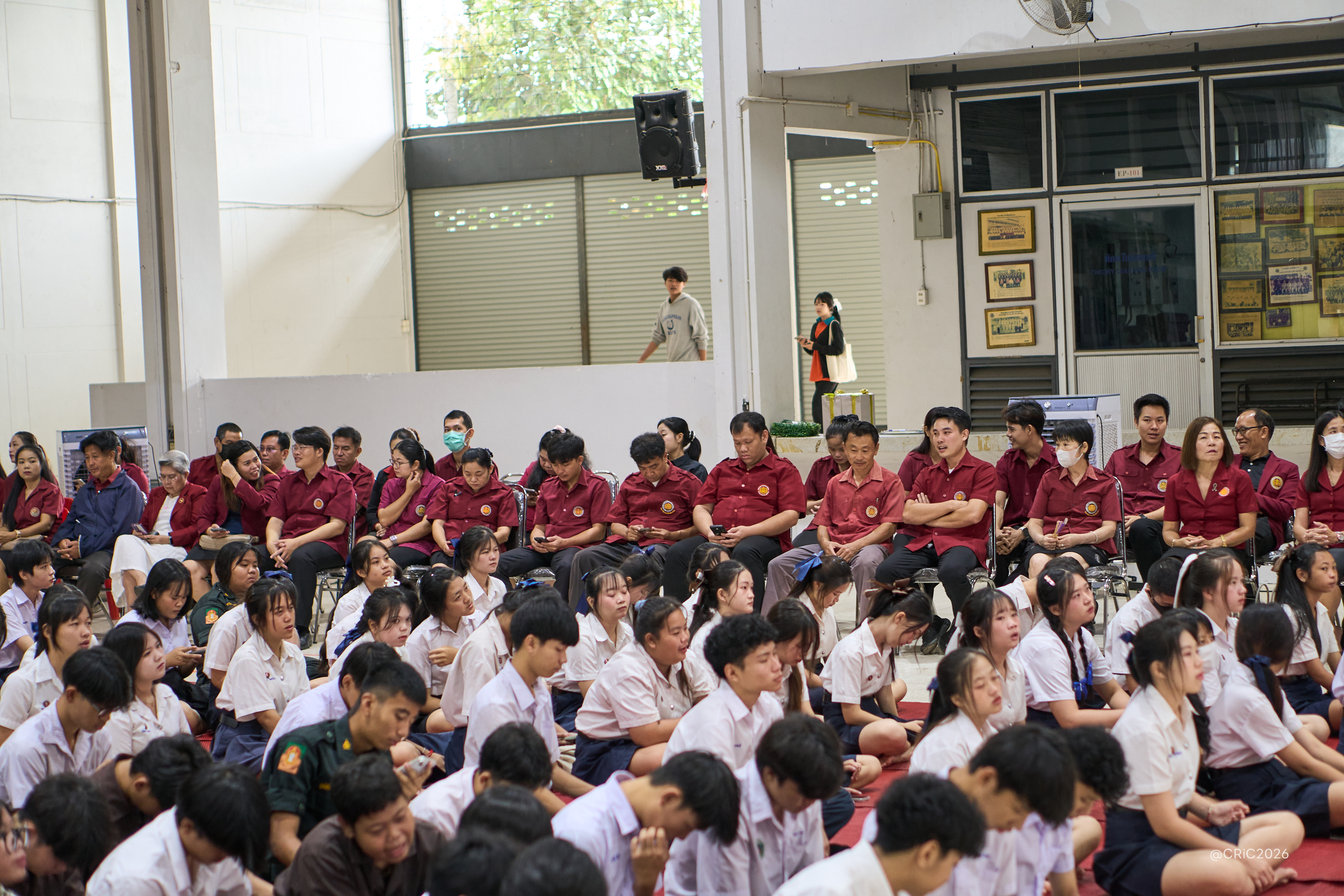 Activity Photo